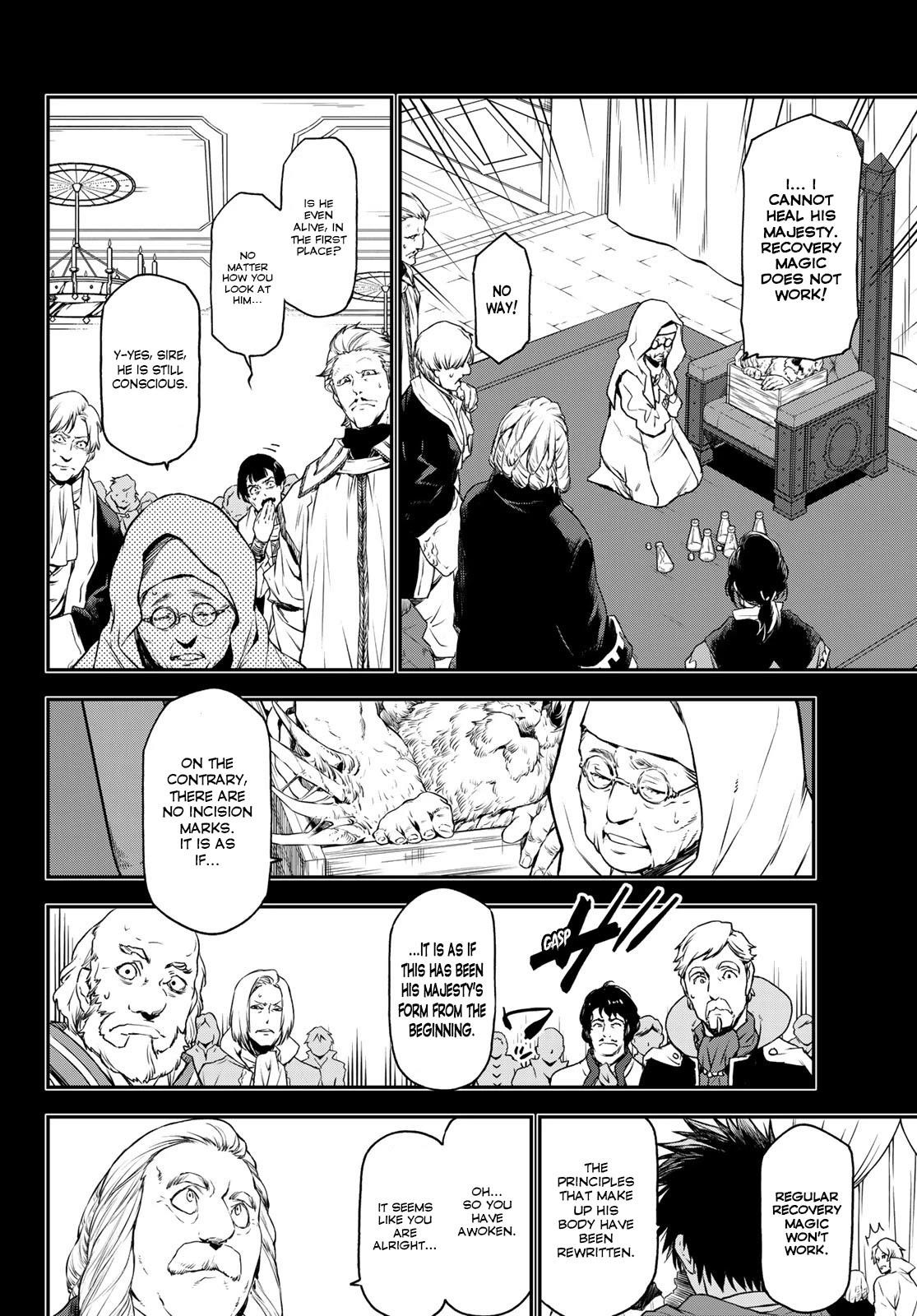Tensei Shitara Slime Datta Ken Chapter 88 - Page 4 in English