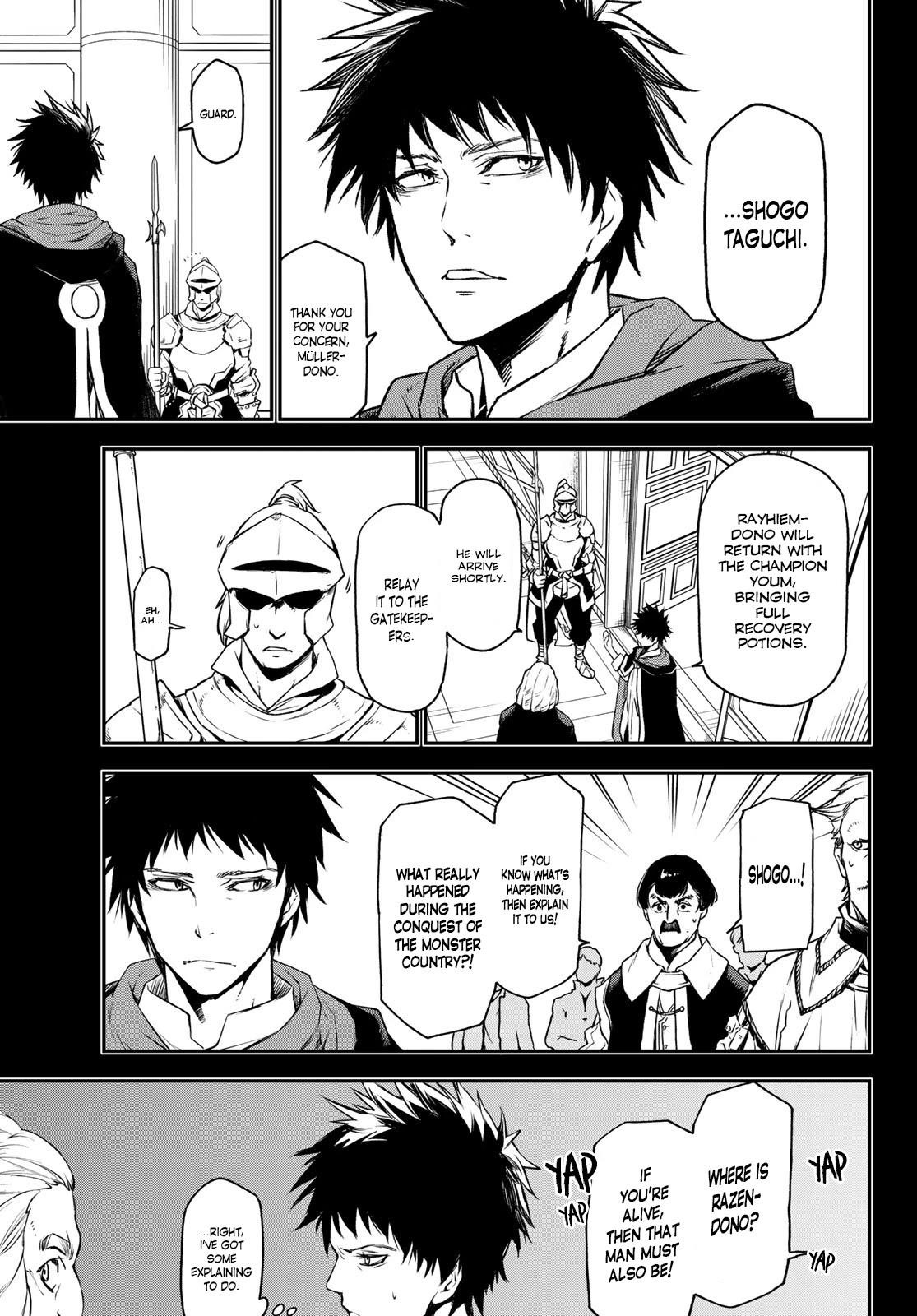 Tensei Shitara Slime Datta Ken Chapter 88 - Page 5 in English