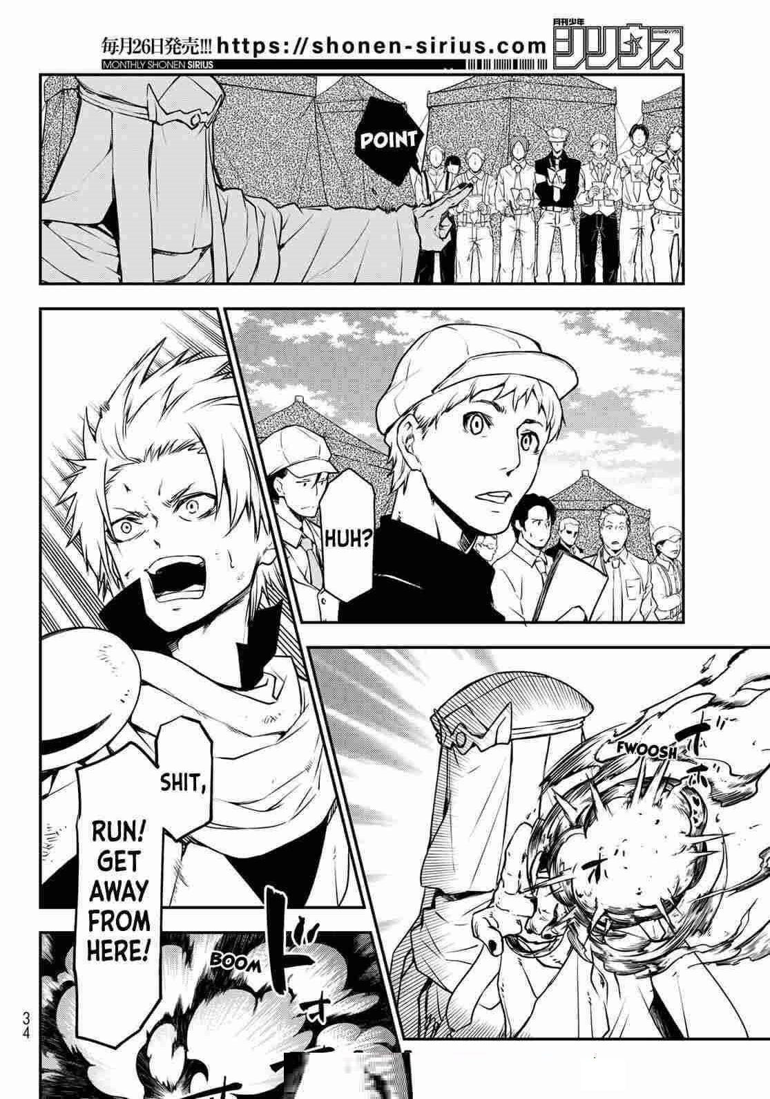 Tensei Shitara Slime Datta Ken Chapter 95 - Page 16 in English