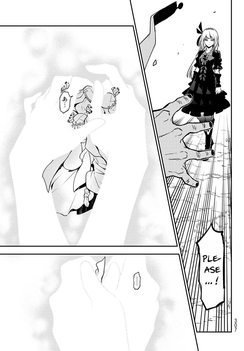 Tensei Shitara Slime Datta Ken Chapter 97 - Page 27 in English