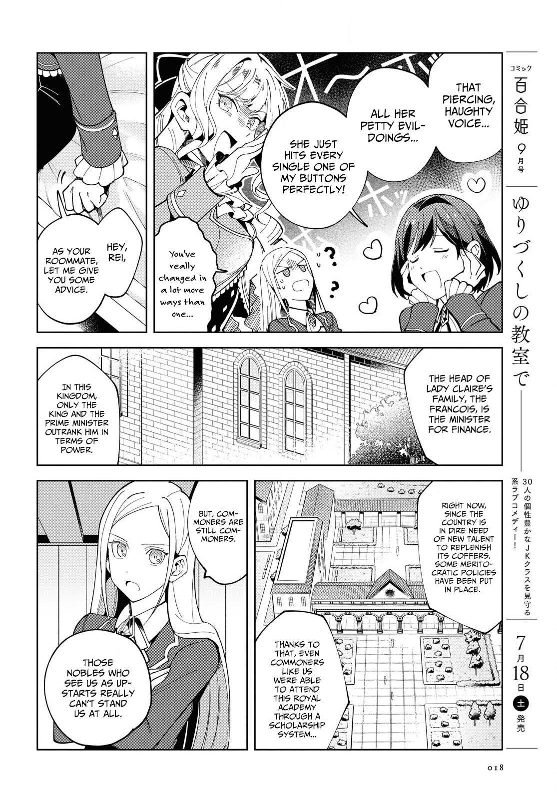 I’m in Love With the Villainess Chapter 1 - Page 10 in English