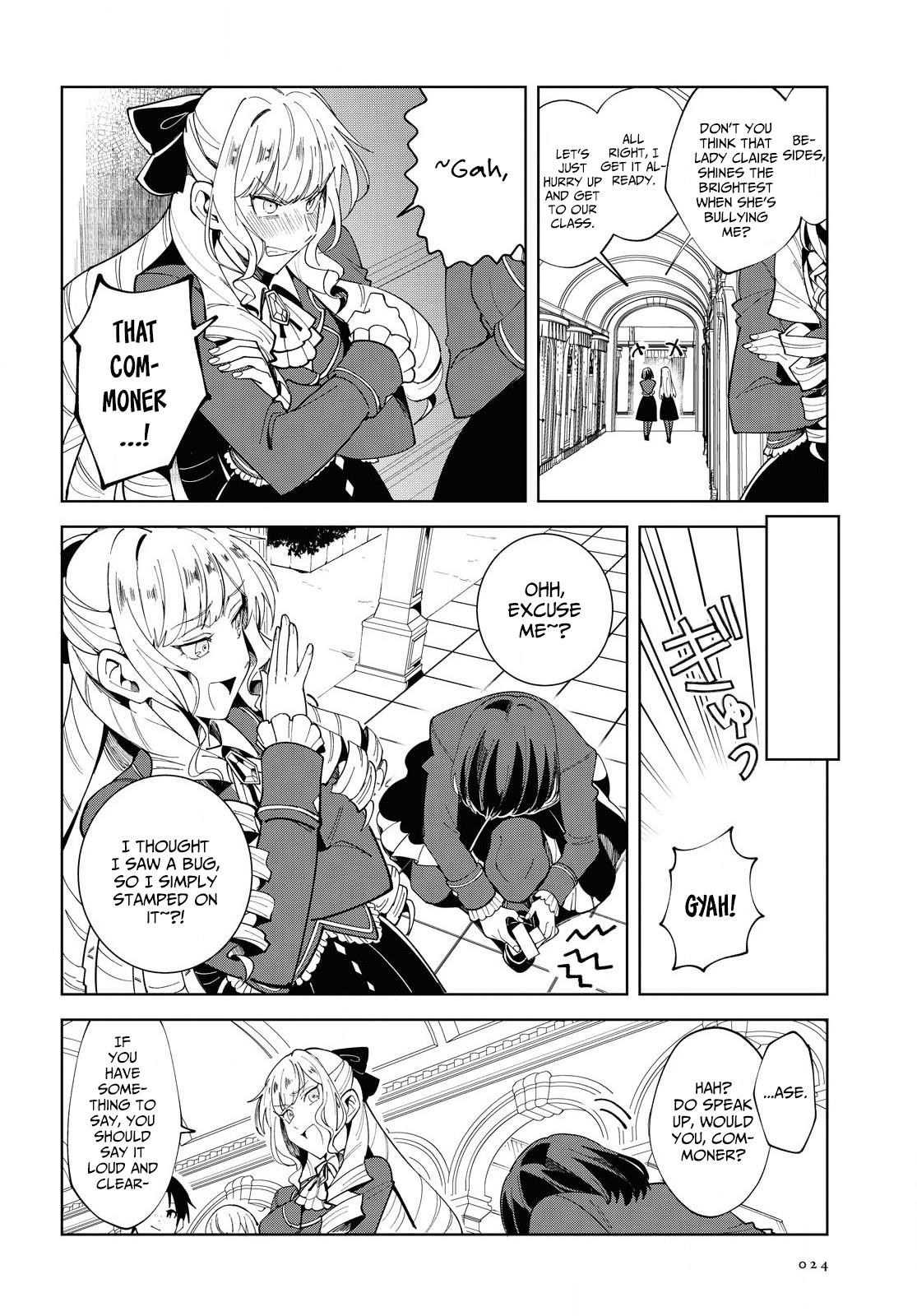 I’m in Love With the Villainess Chapter 1 - Page 16 in English