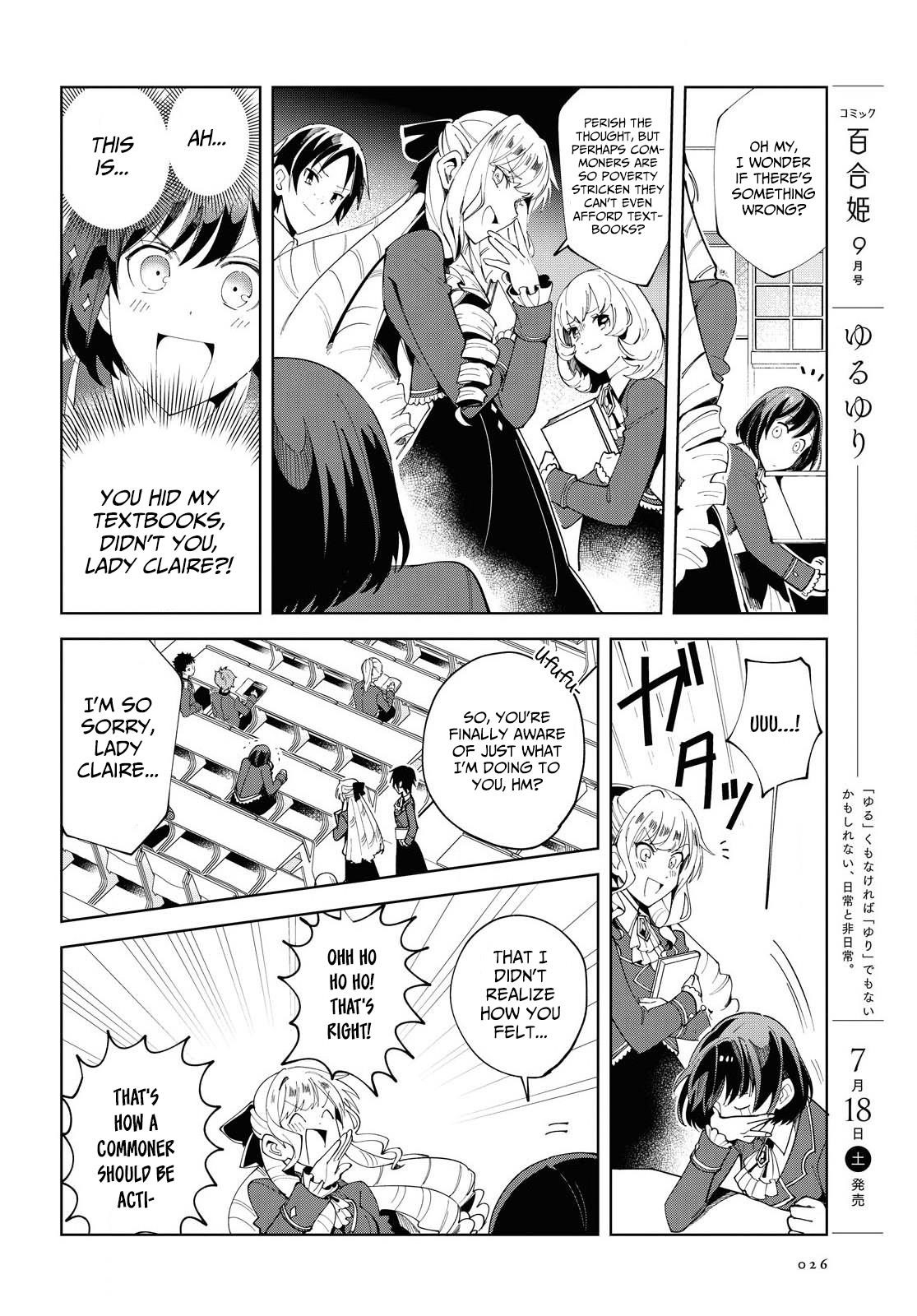 I’m in Love With the Villainess Chapter 1 - Page 18 in English