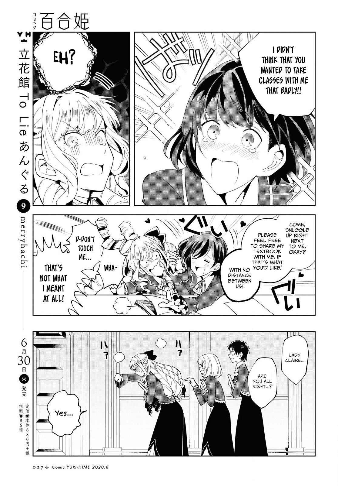 I’m in Love With the Villainess Chapter 1 - Page 19 in English