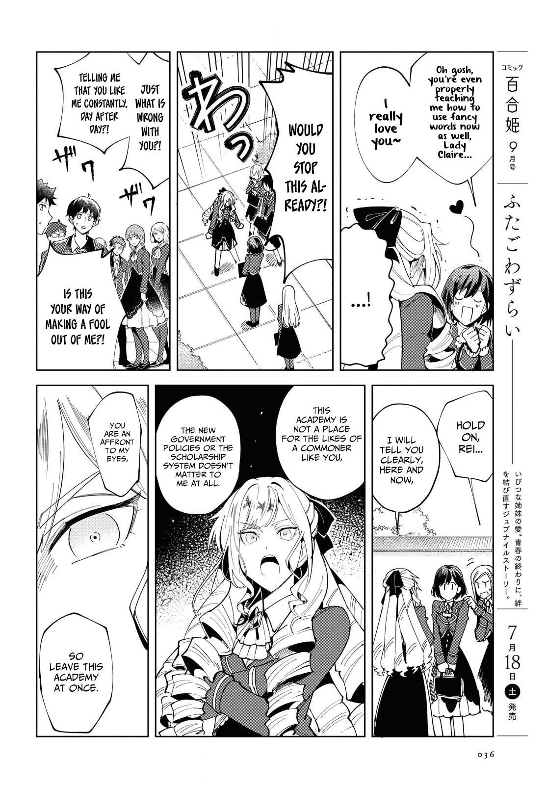 I’m in Love With the Villainess Chapter 1 - Page 28 in English