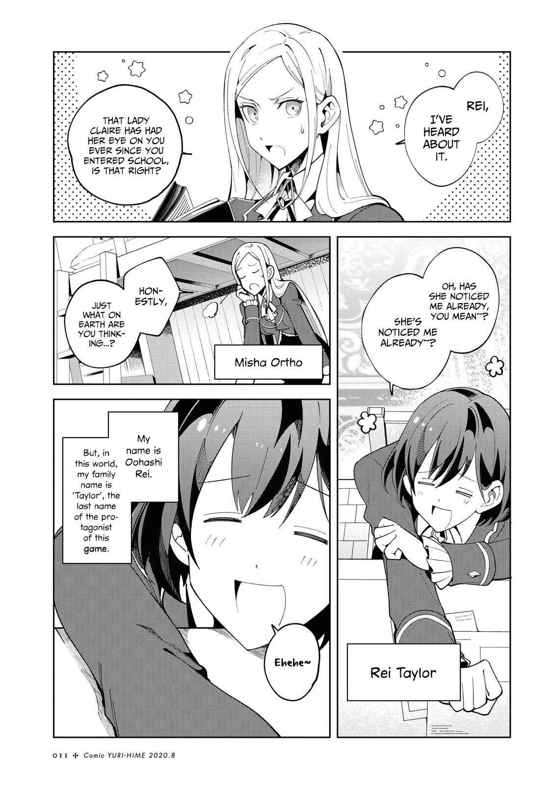I’m in Love With the Villainess Chapter 1 - Page 3 in English