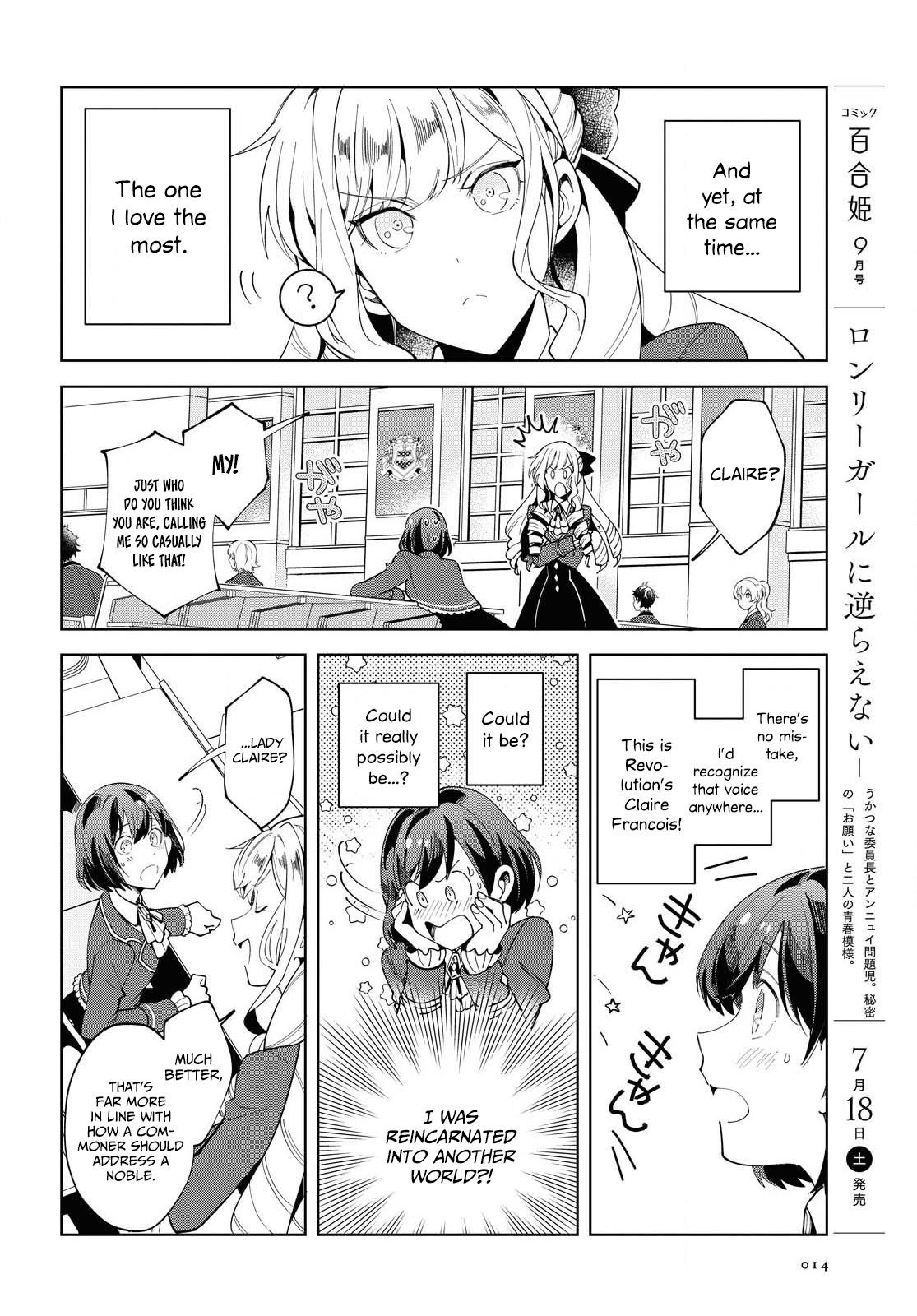I’m in Love With the Villainess Chapter 1 - Page 6 in English