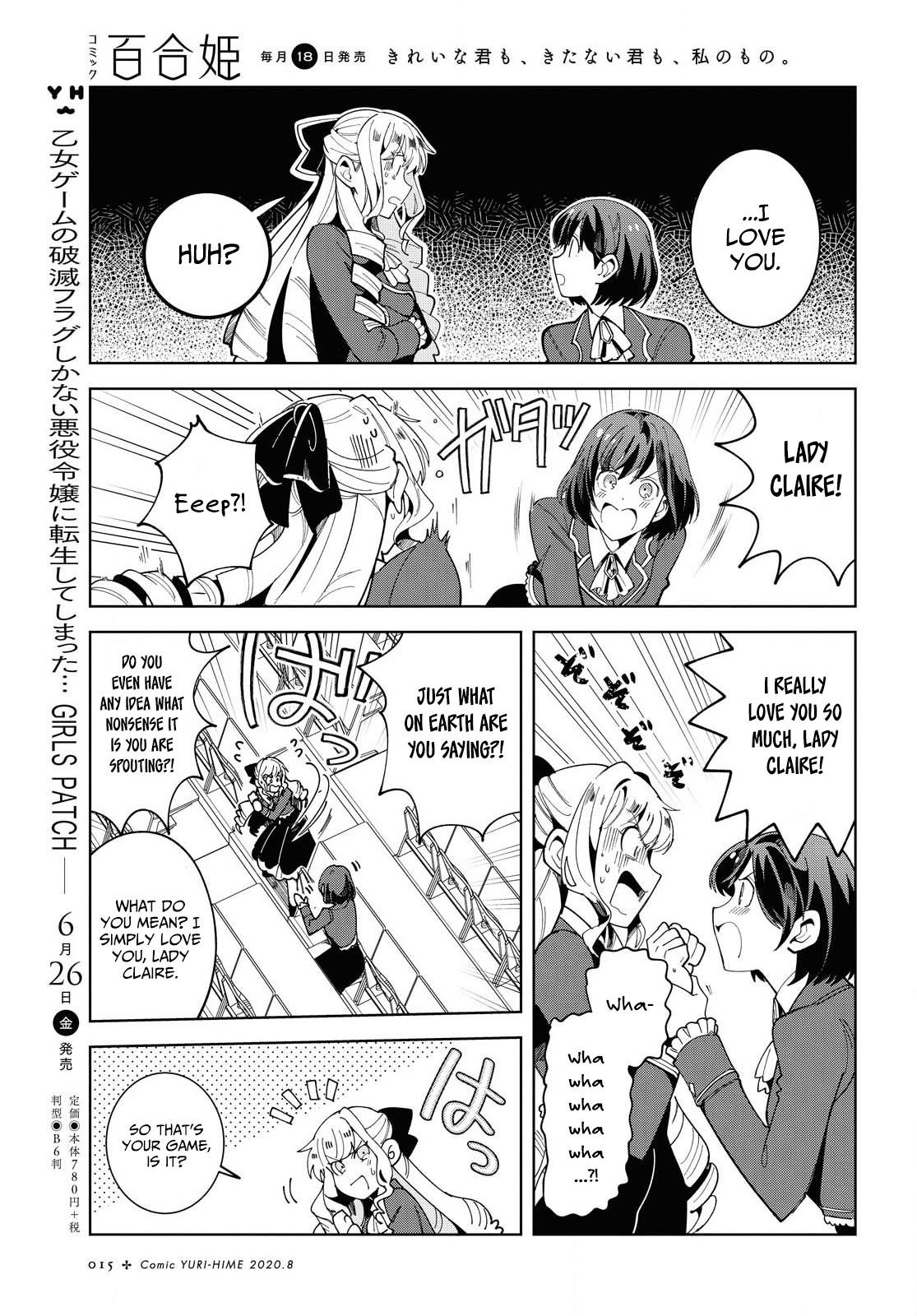 I’m in Love With the Villainess Chapter 1 - Page 7 in English