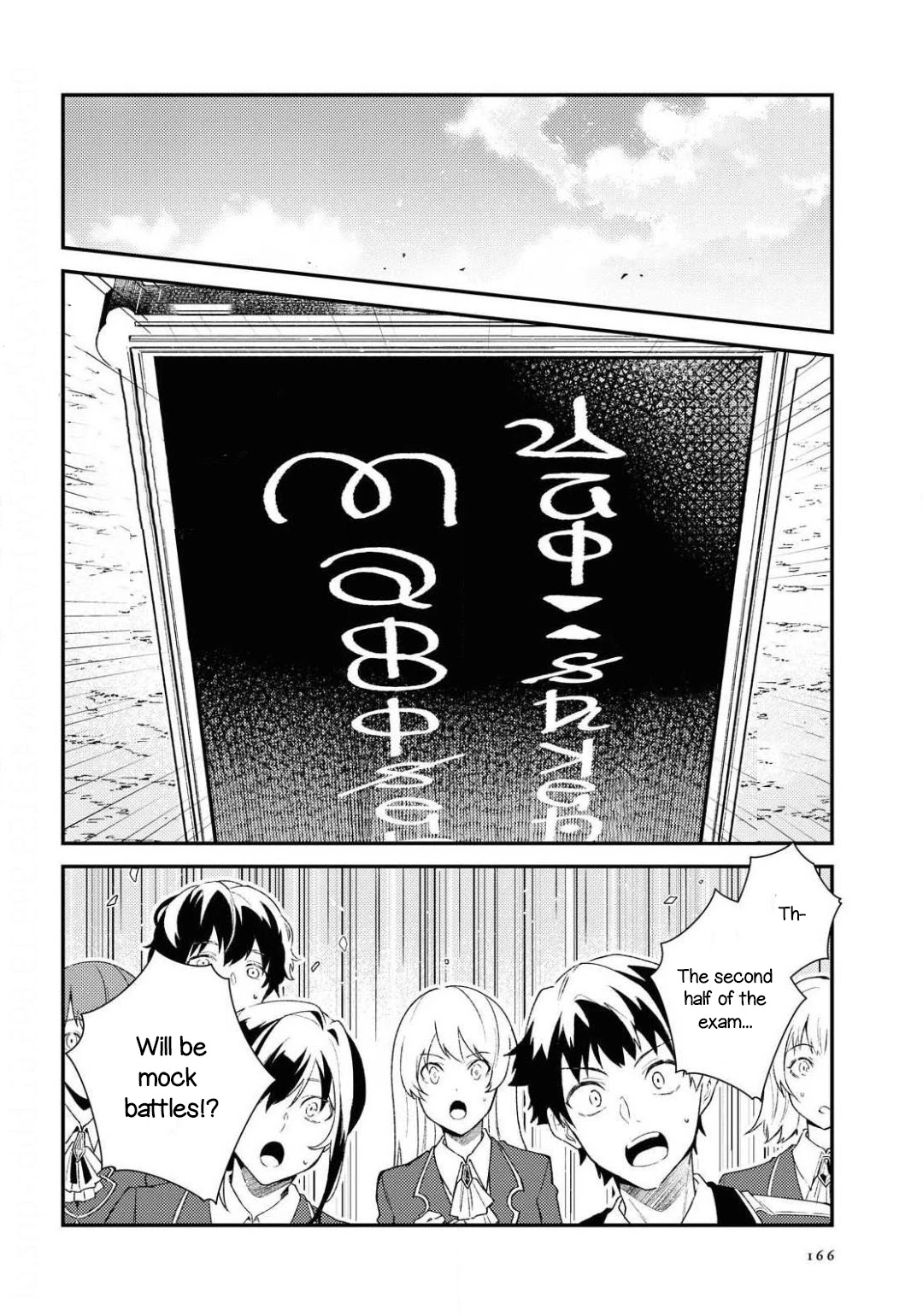 I’m in Love With the Villainess Chapter 10 - Page 26 in English