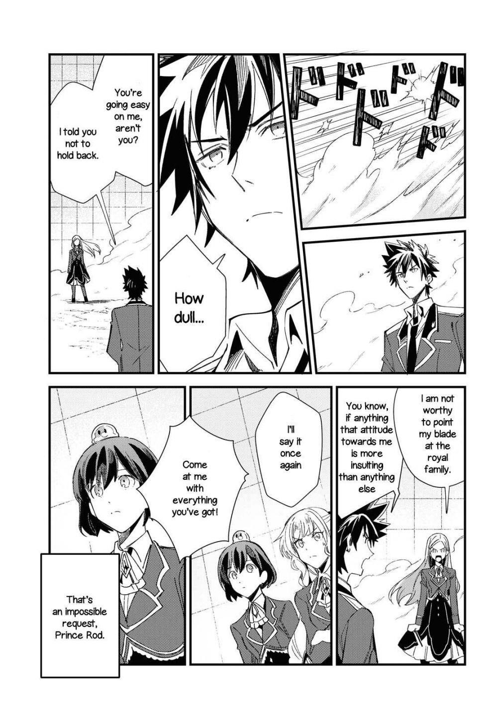 I’m in Love With the Villainess Chapter 11 - Page 25 in English