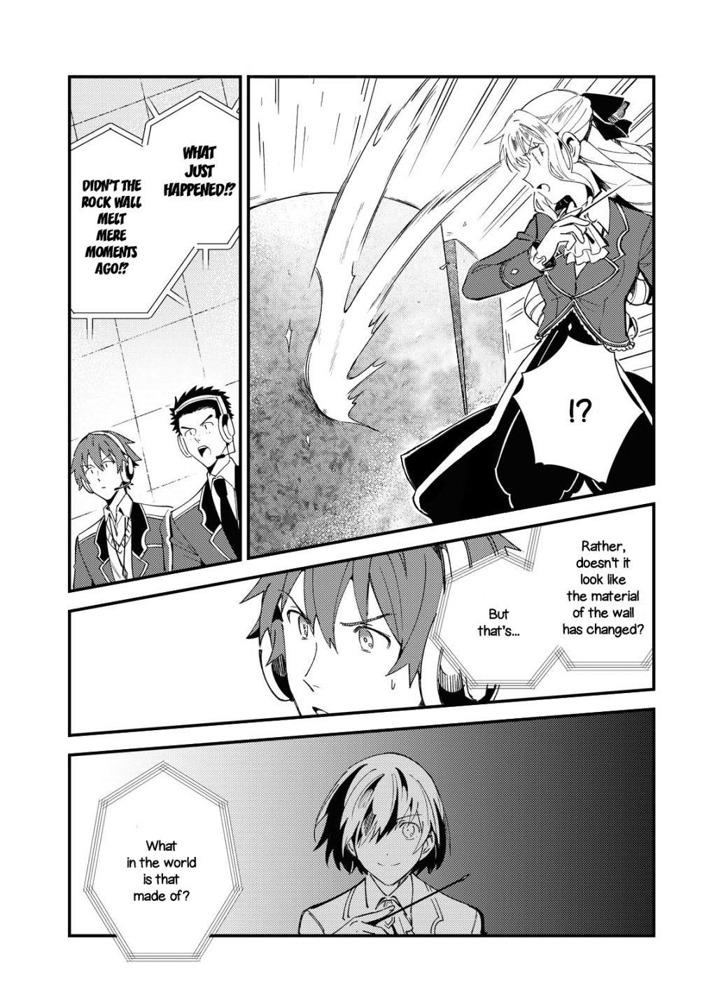 I’m in Love With the Villainess Chapter 12 - Page 11 in English