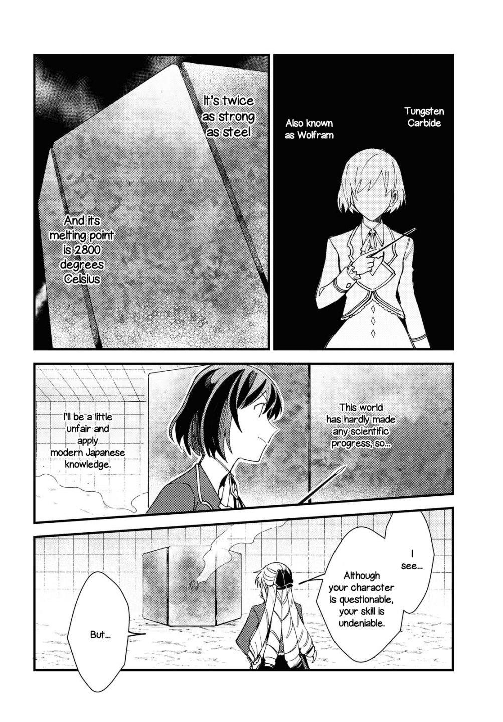 I’m in Love With the Villainess Chapter 12 - Page 12 in English