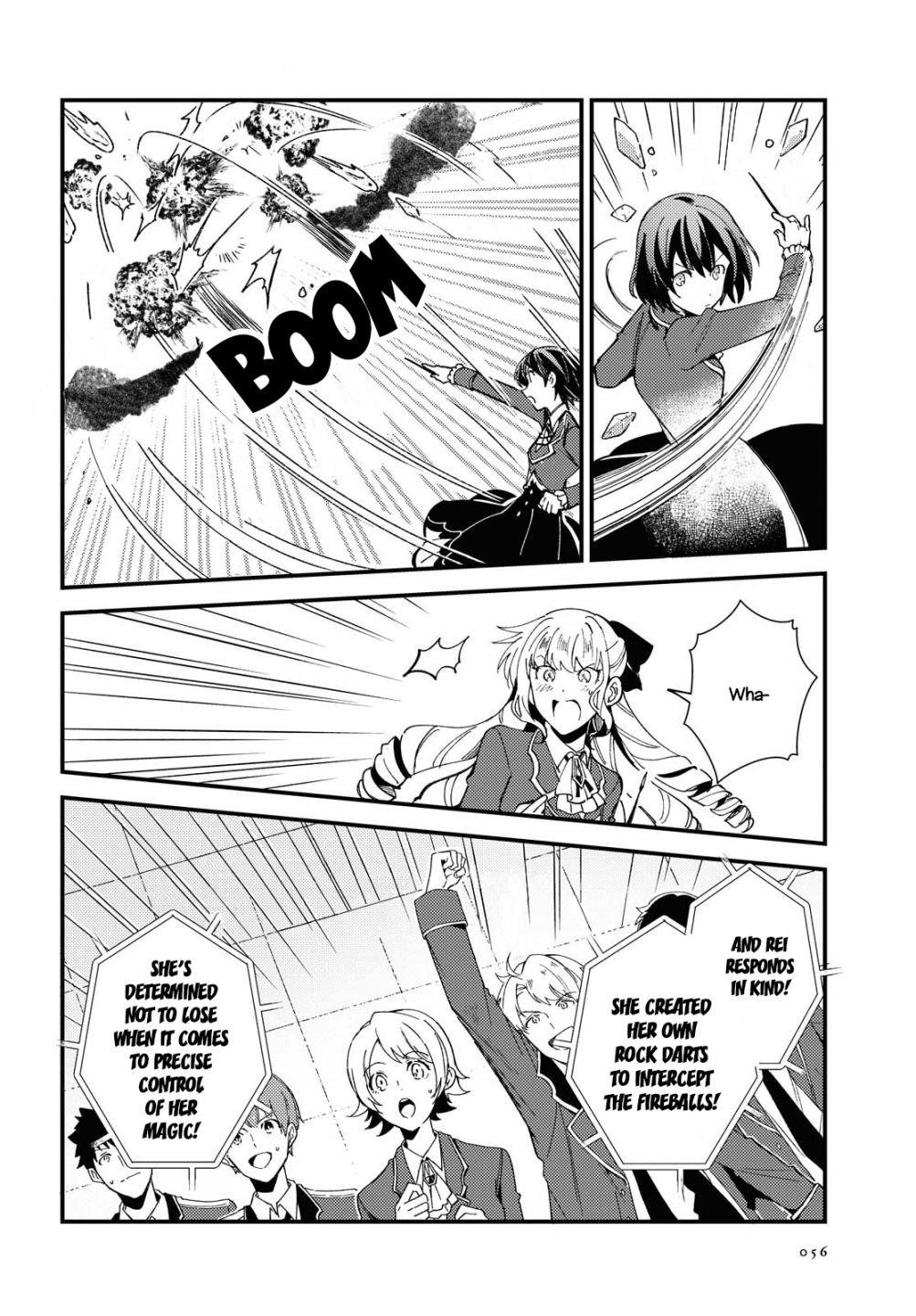 I’m in Love With the Villainess Chapter 12 - Page 15 in English