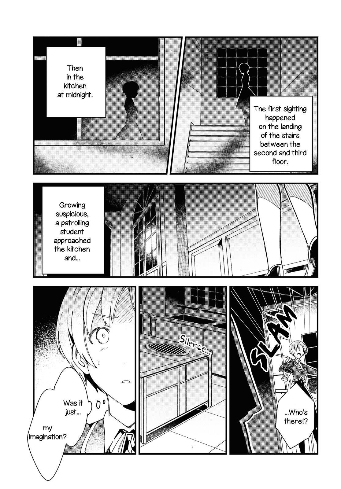 I’m in Love With the Villainess Chapter 13 - Page 15 in English