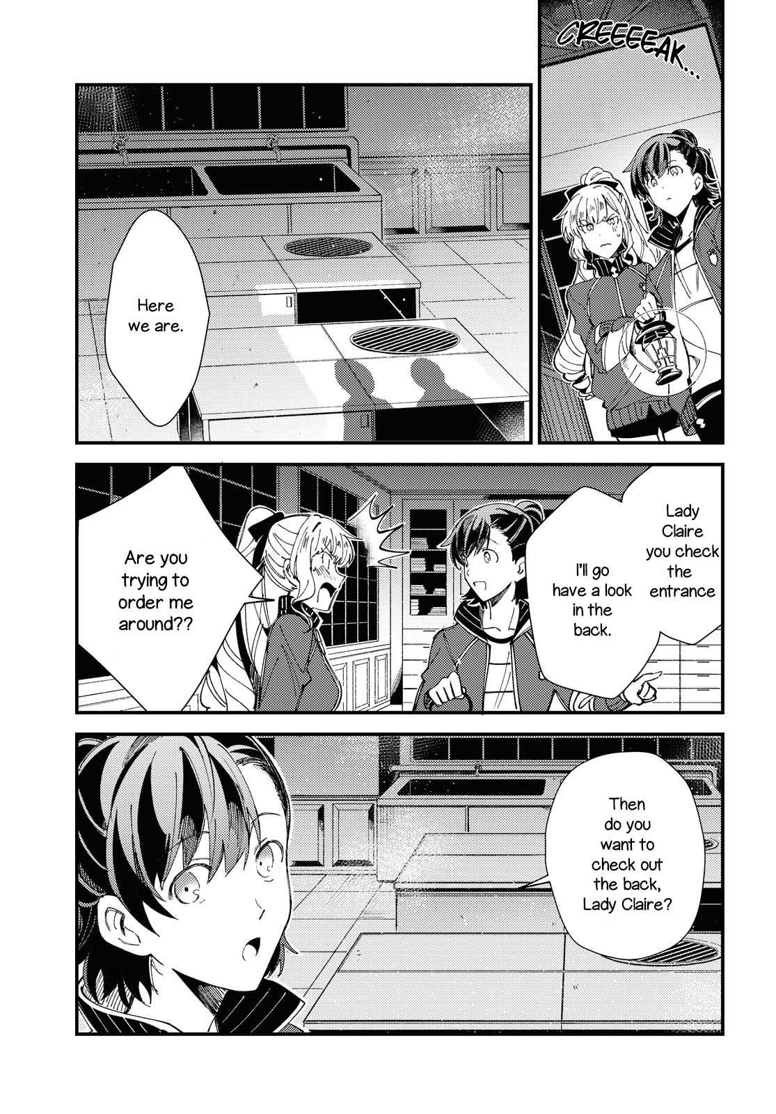 I’m in Love With the Villainess Chapter 13 - Page 19 in English