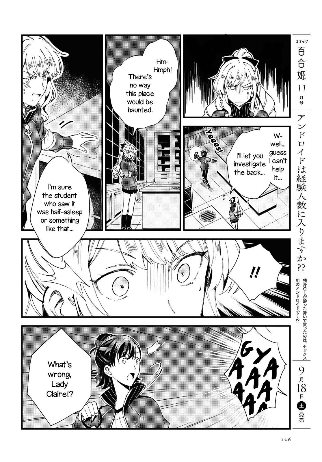 I’m in Love With the Villainess Chapter 13 - Page 20 in English