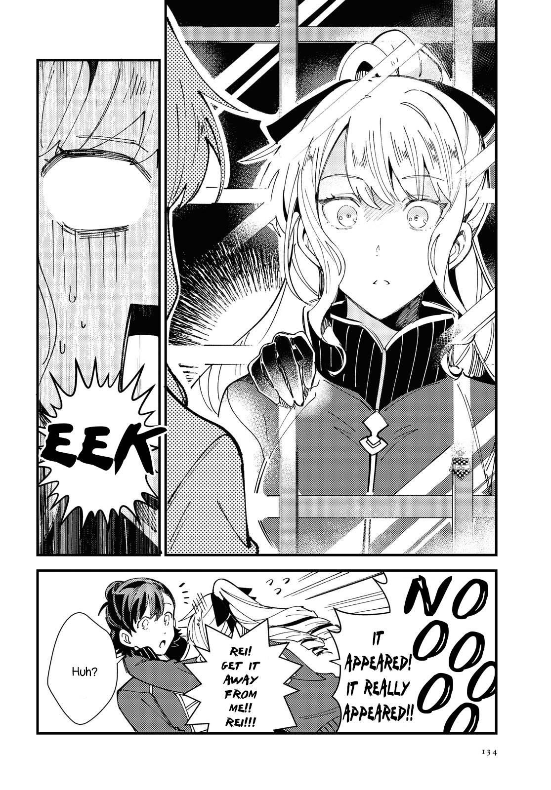 I’m in Love With the Villainess Chapter 13 - Page 28 in English