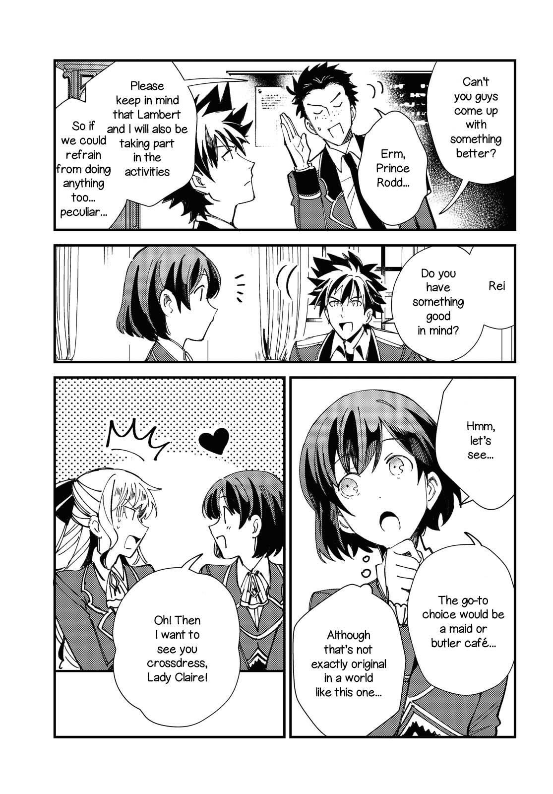 I’m in Love With the Villainess Chapter 13 - Page 5 in English