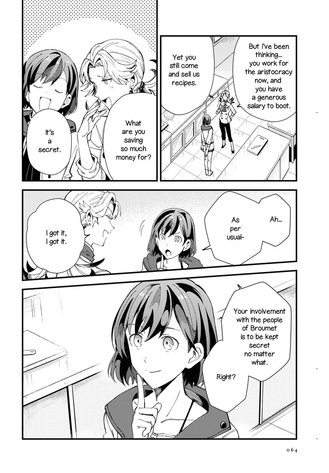 I’m in Love With the Villainess Chapter 14 - Page 18 in English