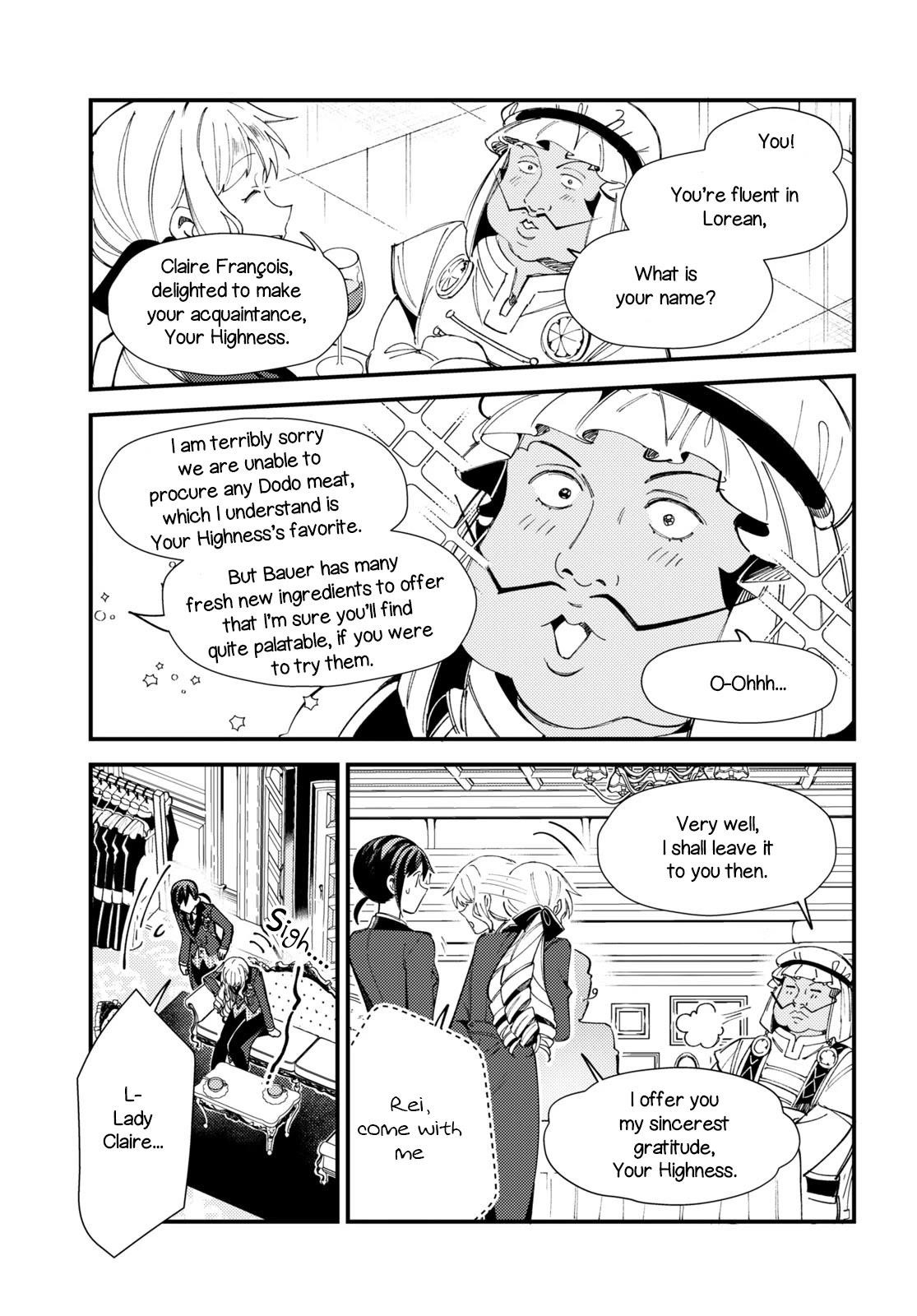 I’m in Love With the Villainess Chapter 15 - Page 11 in English