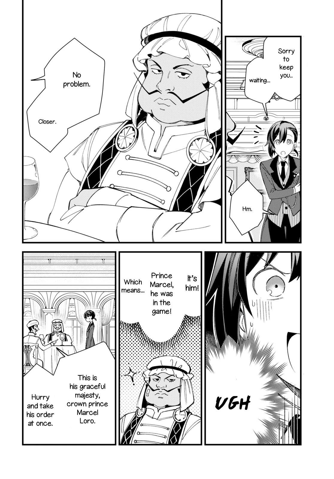 I’m in Love With the Villainess Chapter 15 - Page 8 in English