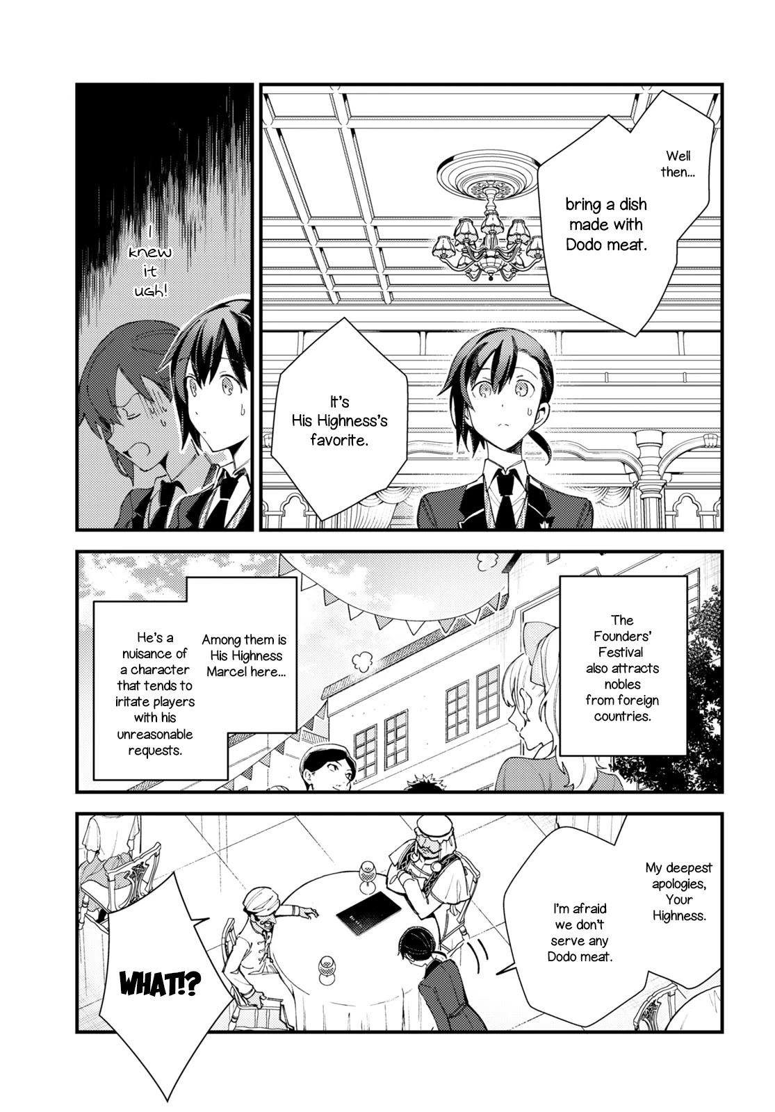 I’m in Love With the Villainess Chapter 15 - Page 9 in English