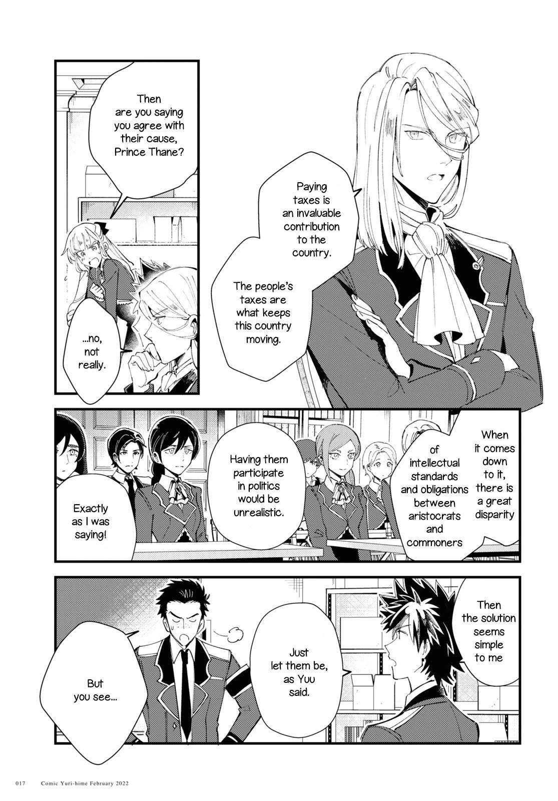I’m in Love With the Villainess Chapter 16 - Page 11 in English