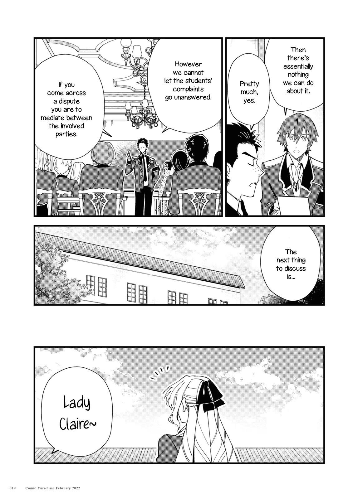 I’m in Love With the Villainess Chapter 16 - Page 13 in English
