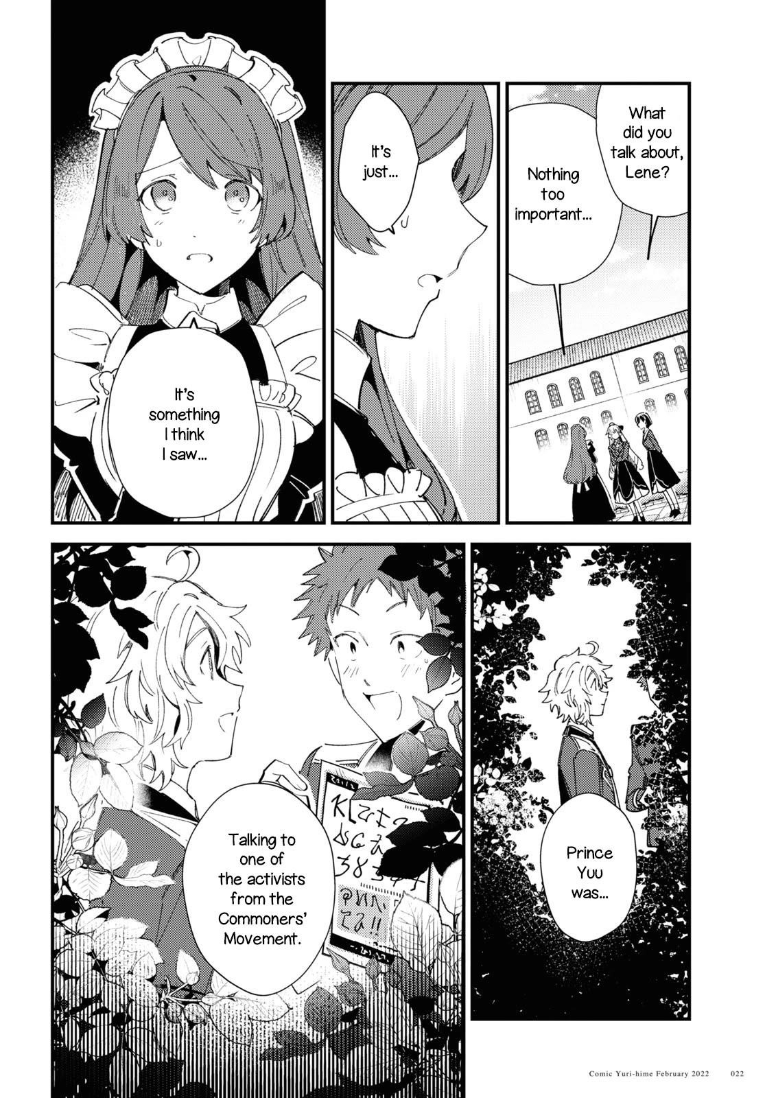 I’m in Love With the Villainess Chapter 16 - Page 16 in English