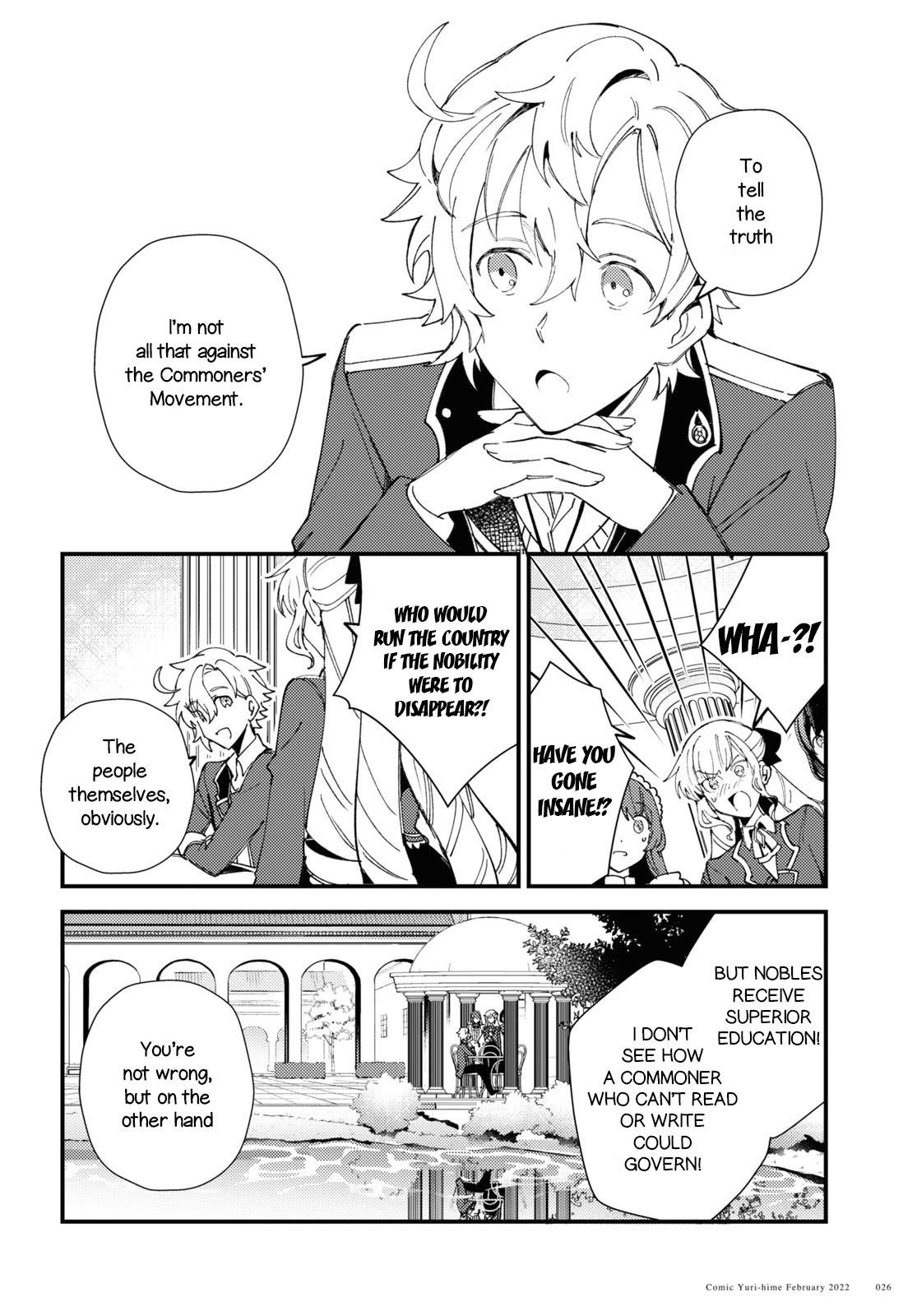 I’m in Love With the Villainess Chapter 16 - Page 20 in English