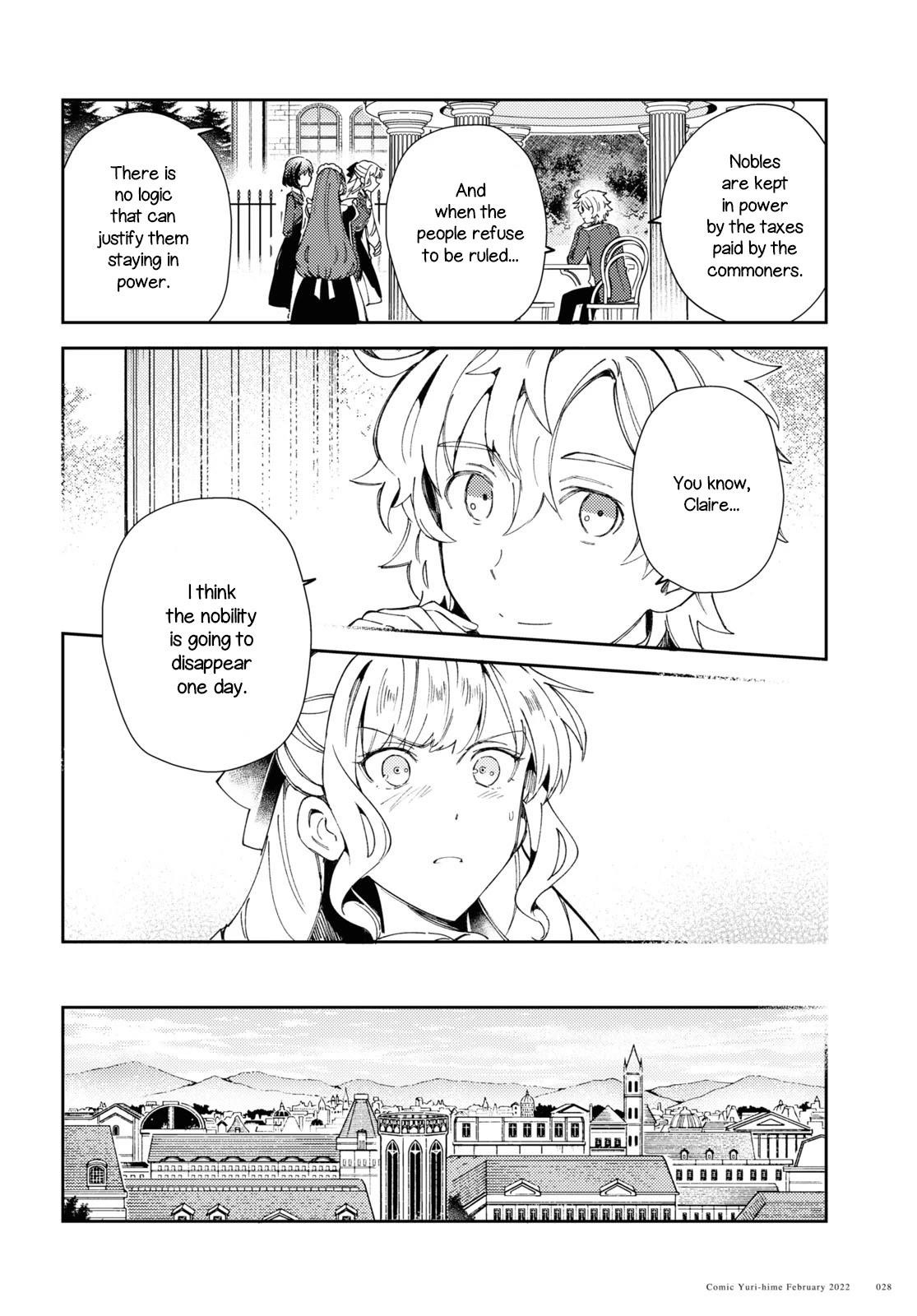 I’m in Love With the Villainess Chapter 16 - Page 22 in English
