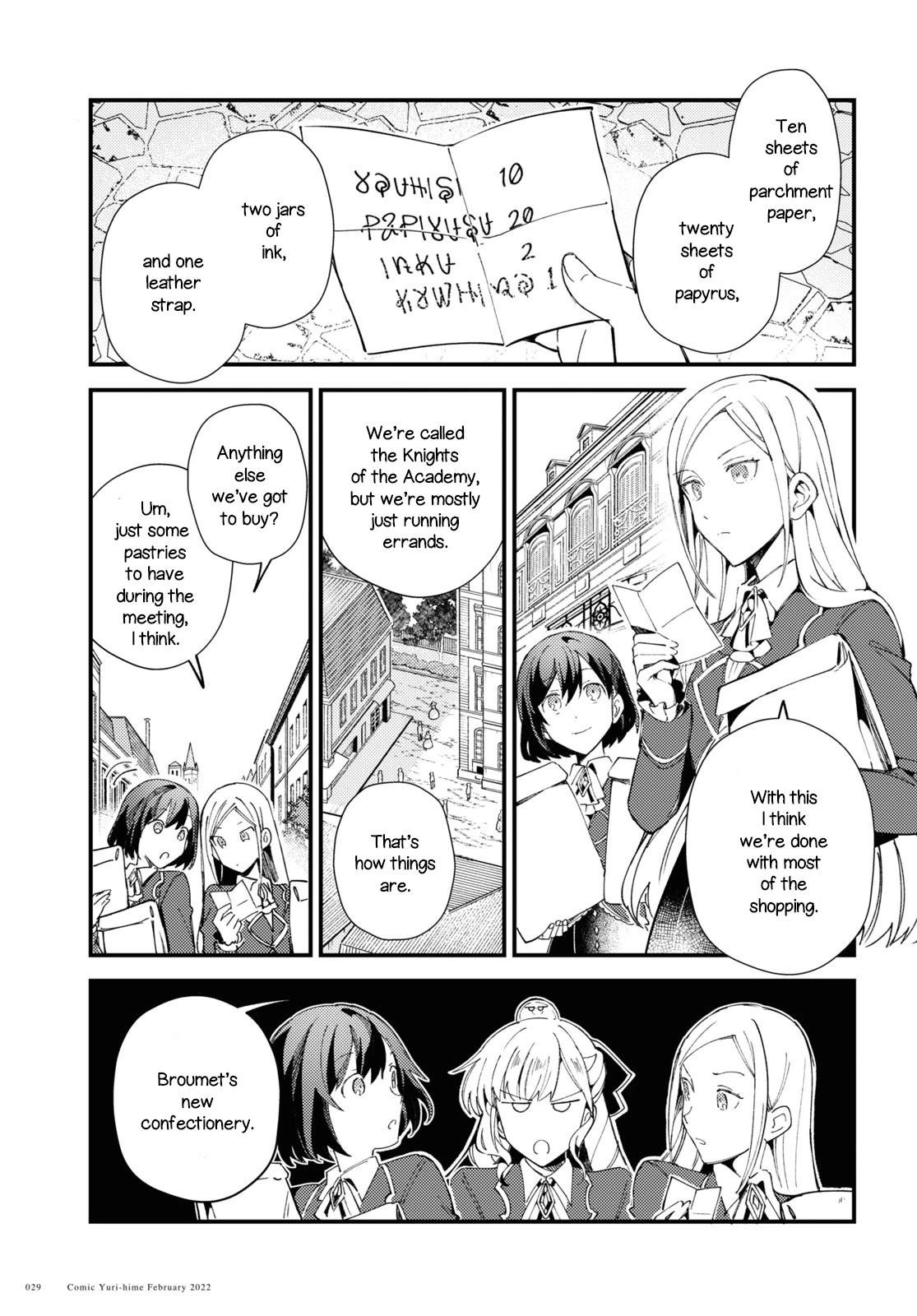 I’m in Love With the Villainess Chapter 16 - Page 23 in English