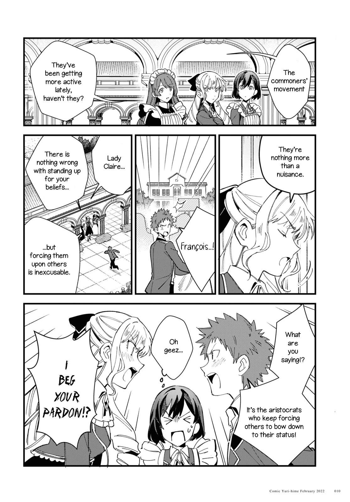 I’m in Love With the Villainess Chapter 16 - Page 4 in English