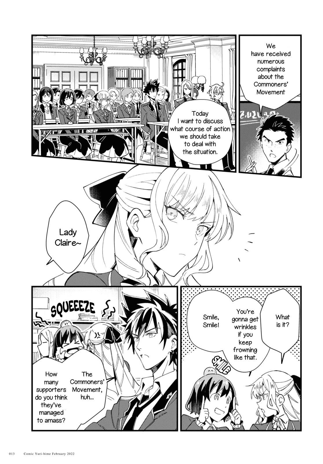 I’m in Love With the Villainess Chapter 16 - Page 7 in English