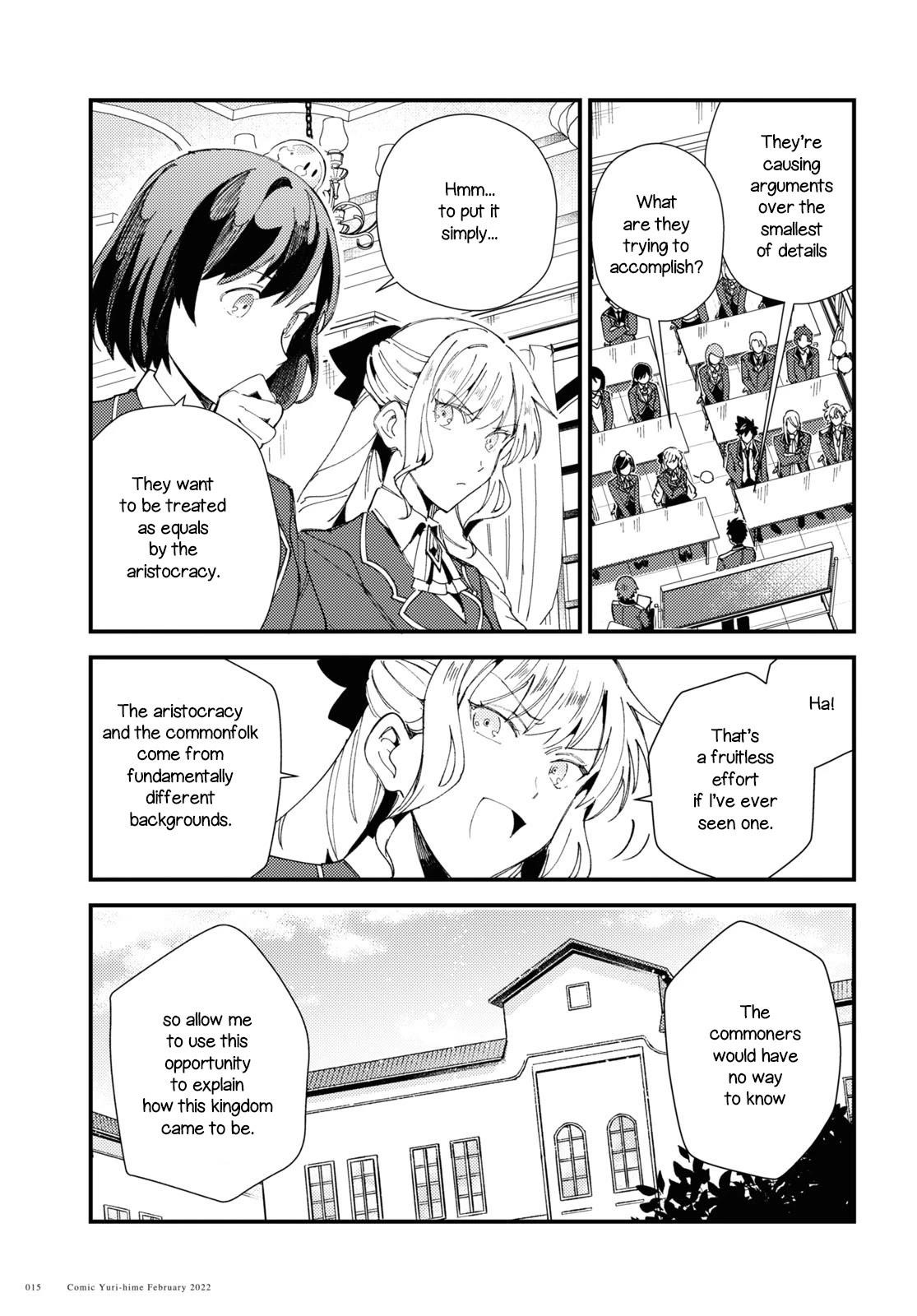 I’m in Love With the Villainess Chapter 16 - Page 9 in English