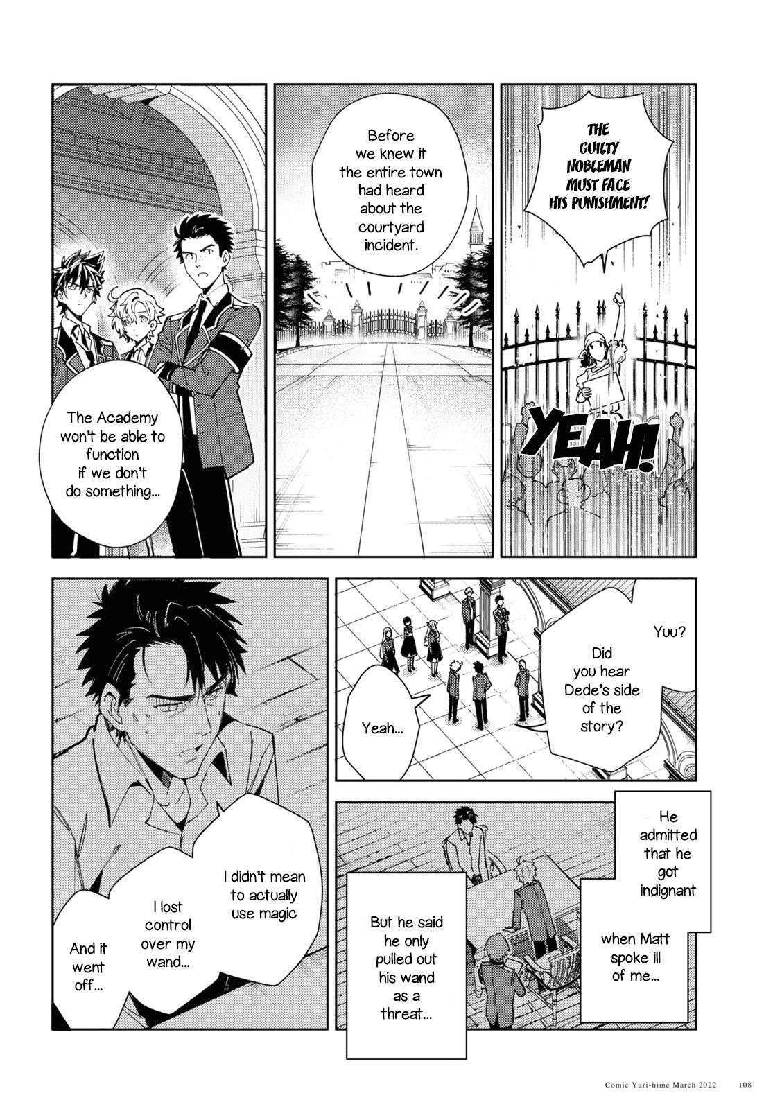 I’m in Love With the Villainess Chapter 17 - Page 10 in English