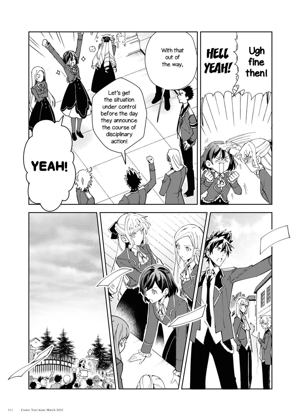 I’m in Love With the Villainess Chapter 17 - Page 13 in English