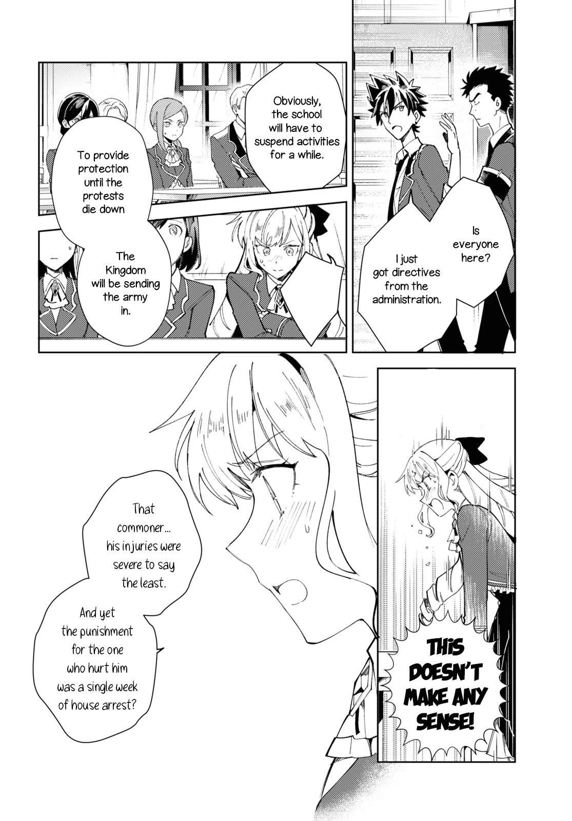 I’m in Love With the Villainess Chapter 17 - Page 18 in English