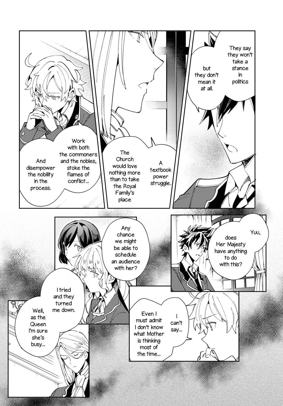 I’m in Love With the Villainess Chapter 17 - Page 20 in English