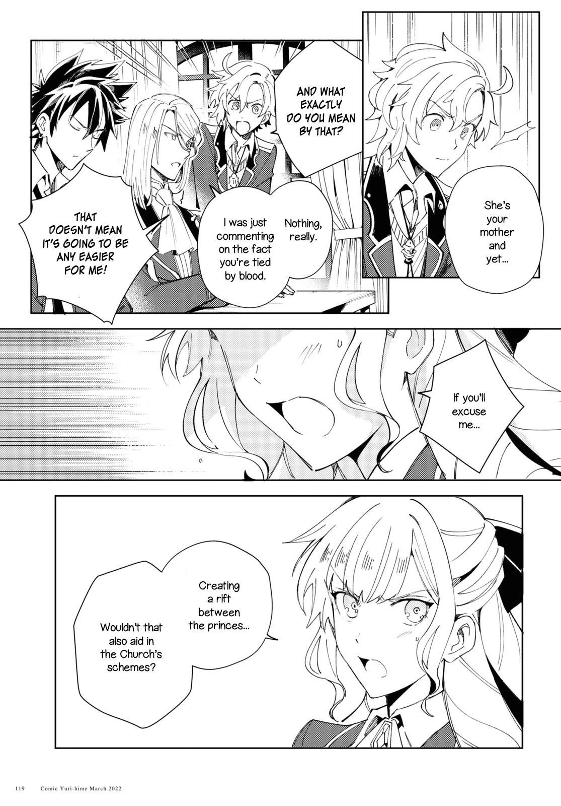 I’m in Love With the Villainess Chapter 17 - Page 21 in English