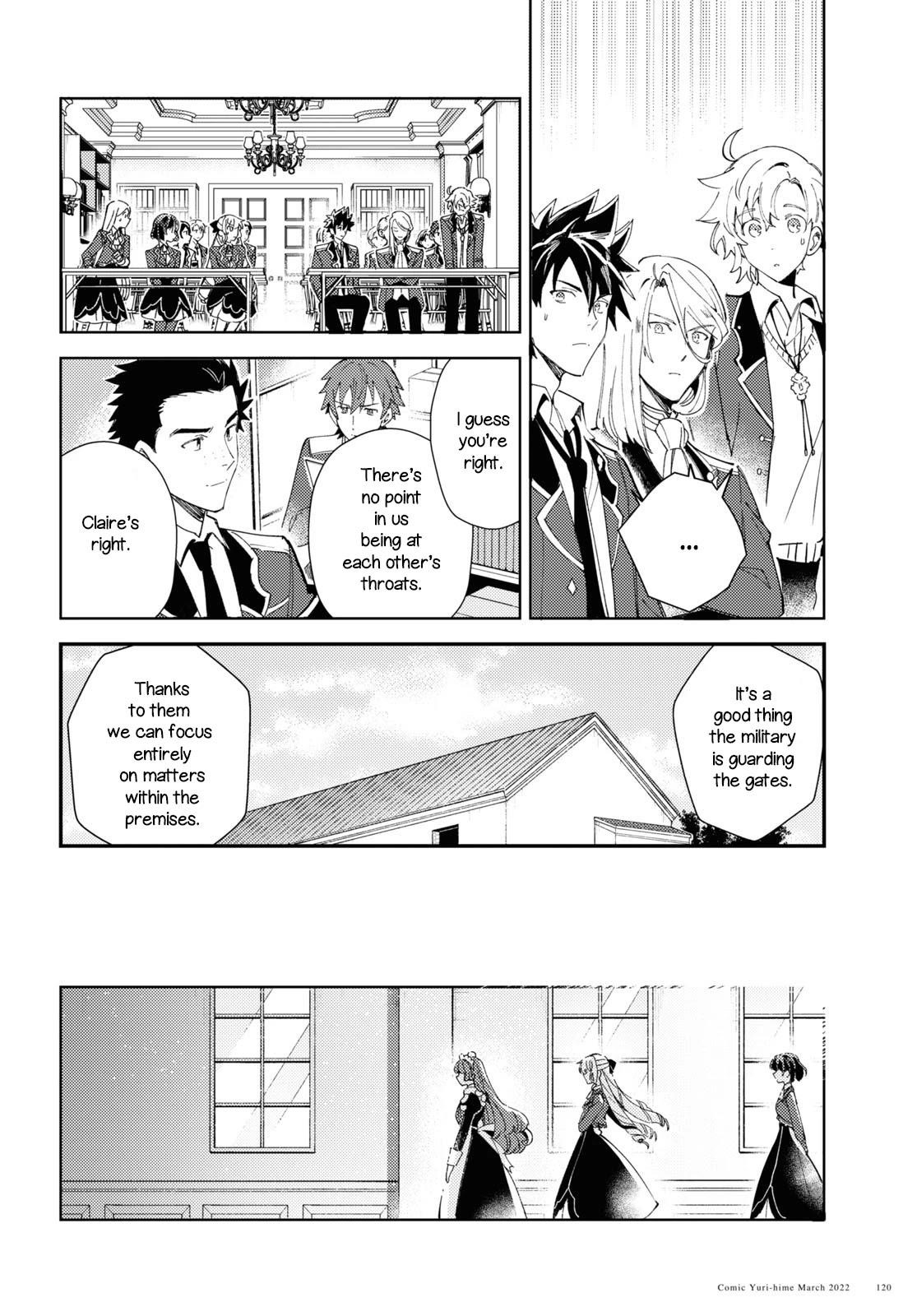 I’m in Love With the Villainess Chapter 17 - Page 22 in English