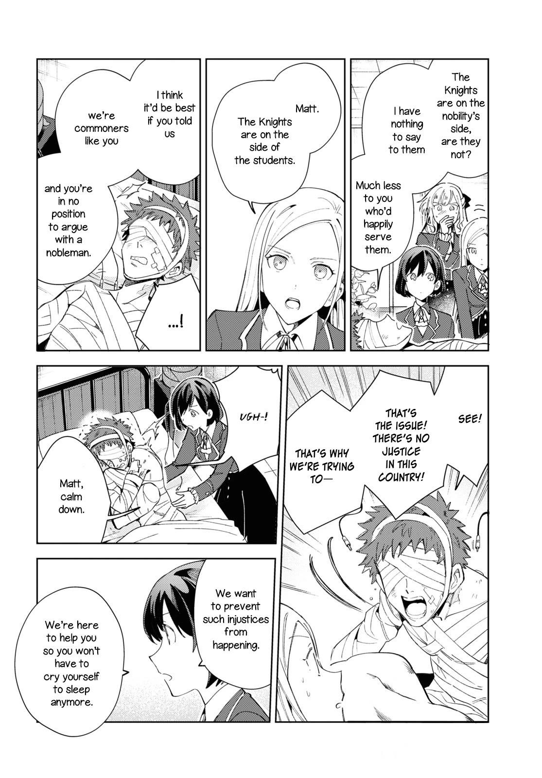 I’m in Love With the Villainess Chapter 17 - Page 6 in English