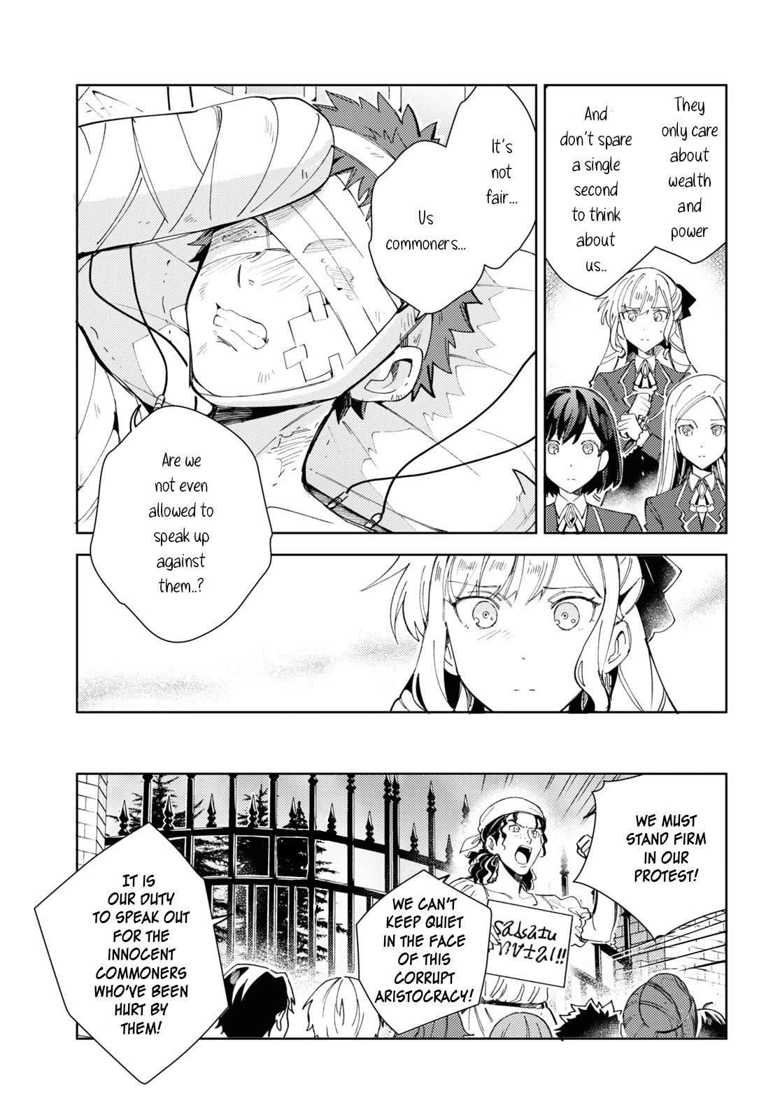 I’m in Love With the Villainess Chapter 17 - Page 9 in English