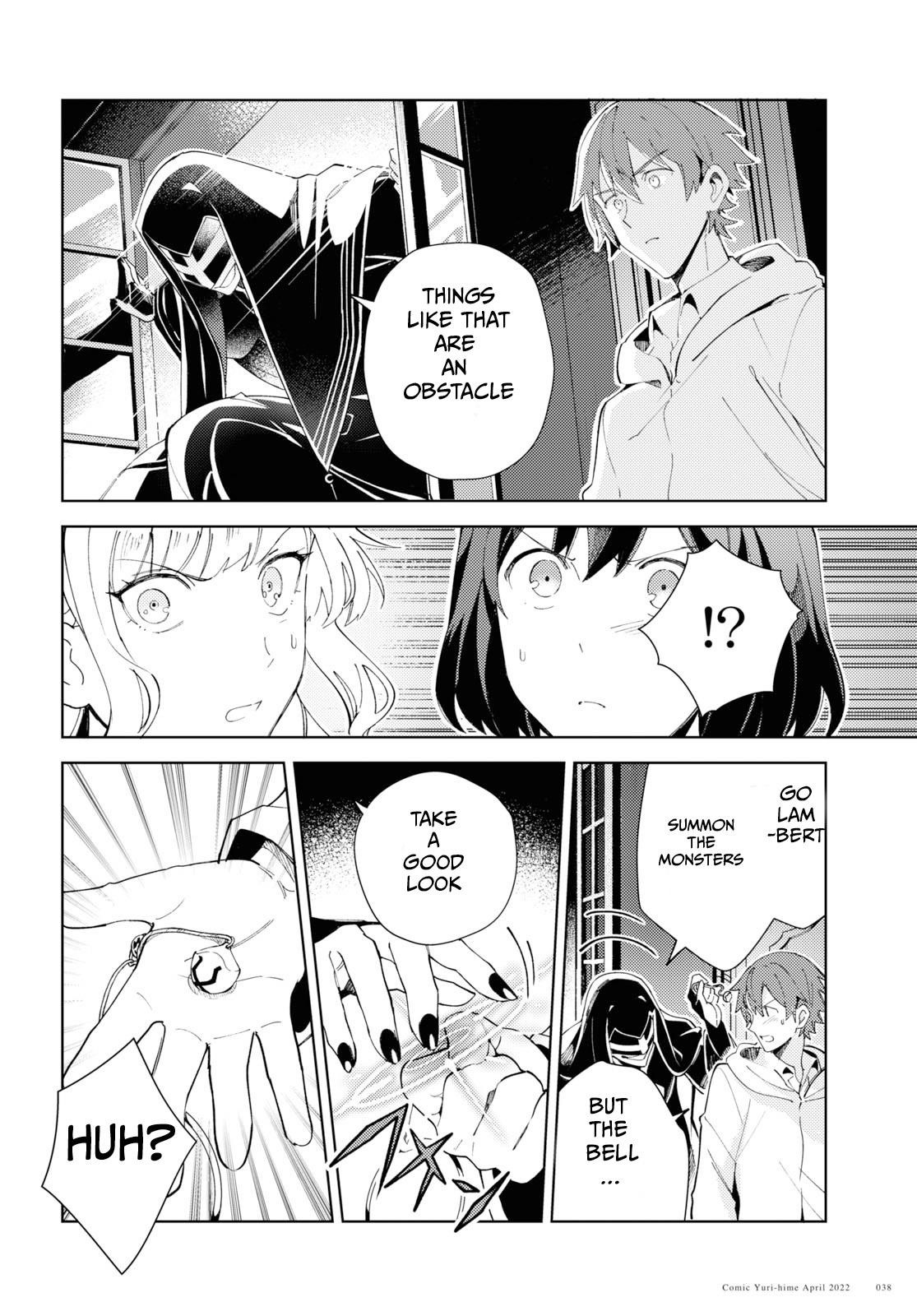I’m in Love With the Villainess Chapter 18 - Page 10 in English
