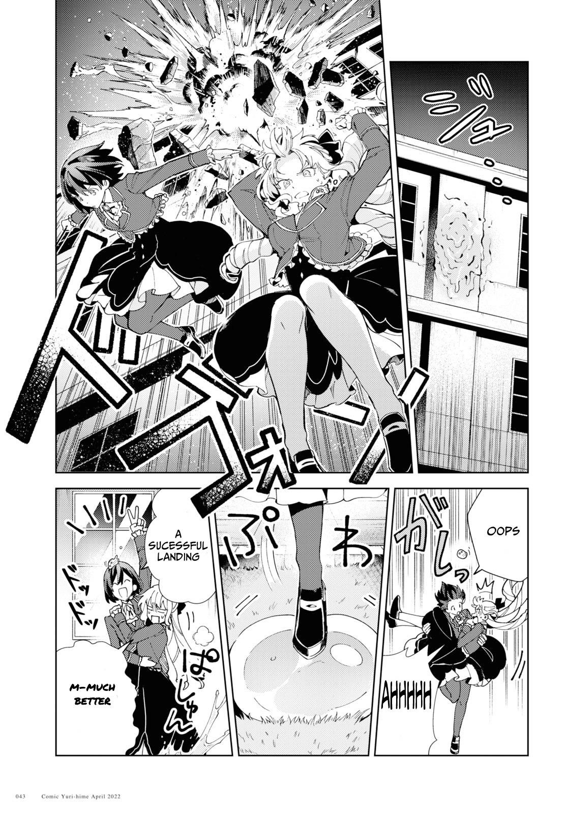 I’m in Love With the Villainess Chapter 18 - Page 15 in English