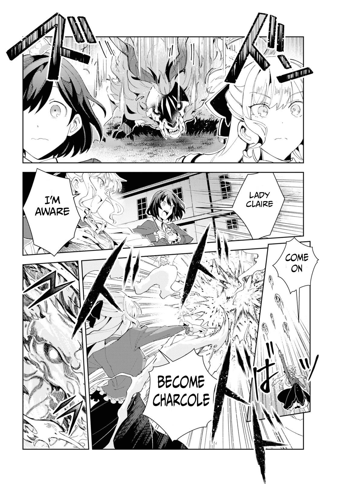 I’m in Love With the Villainess Chapter 18 - Page 16 in English