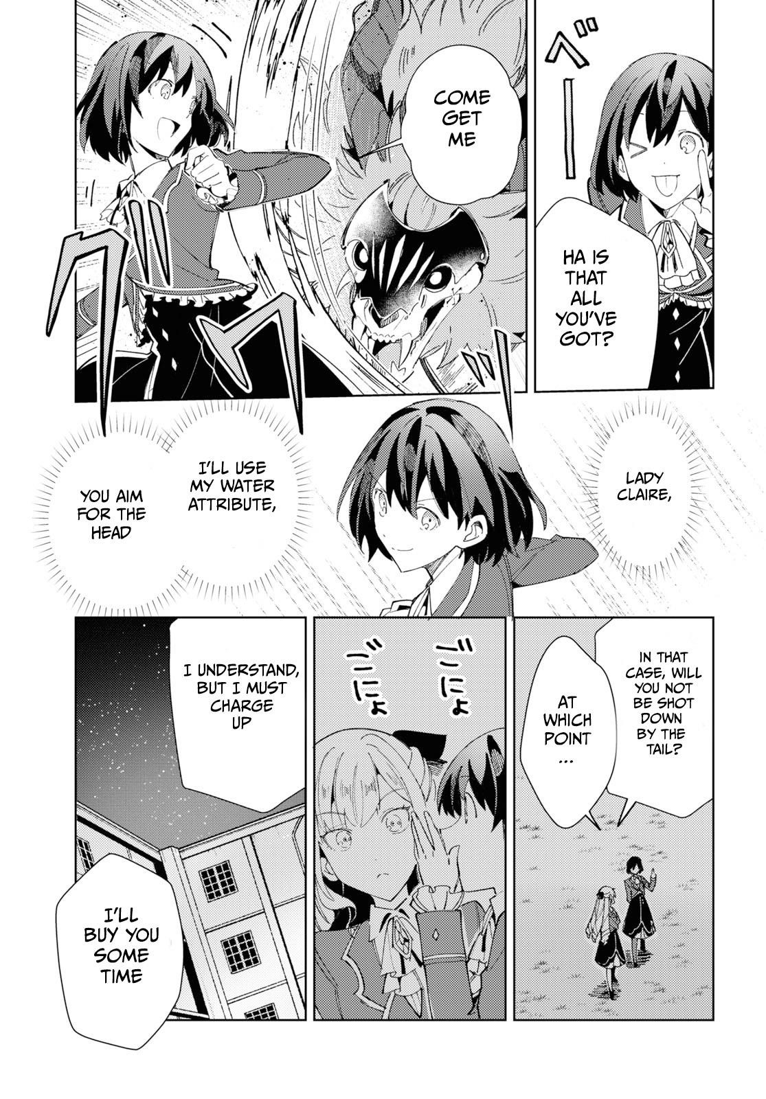 I’m in Love With the Villainess Chapter 18 - Page 19 in English