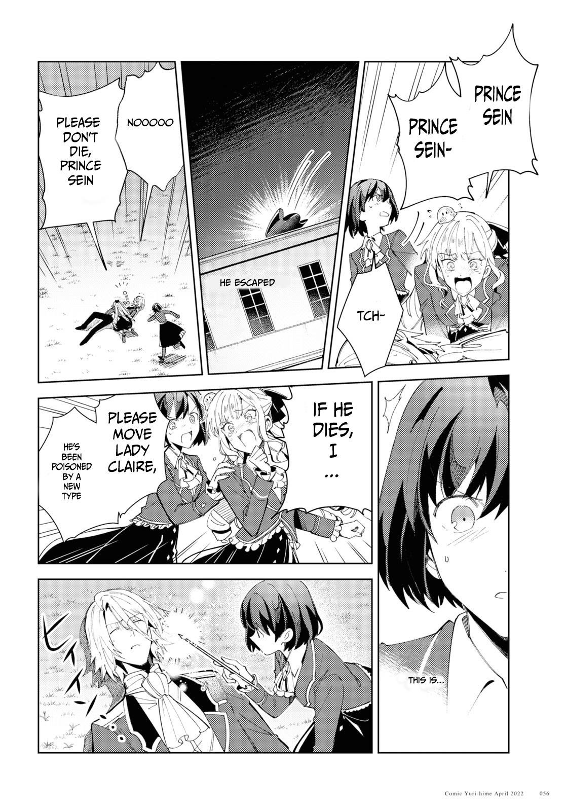 I’m in Love With the Villainess Chapter 18 - Page 27 in English