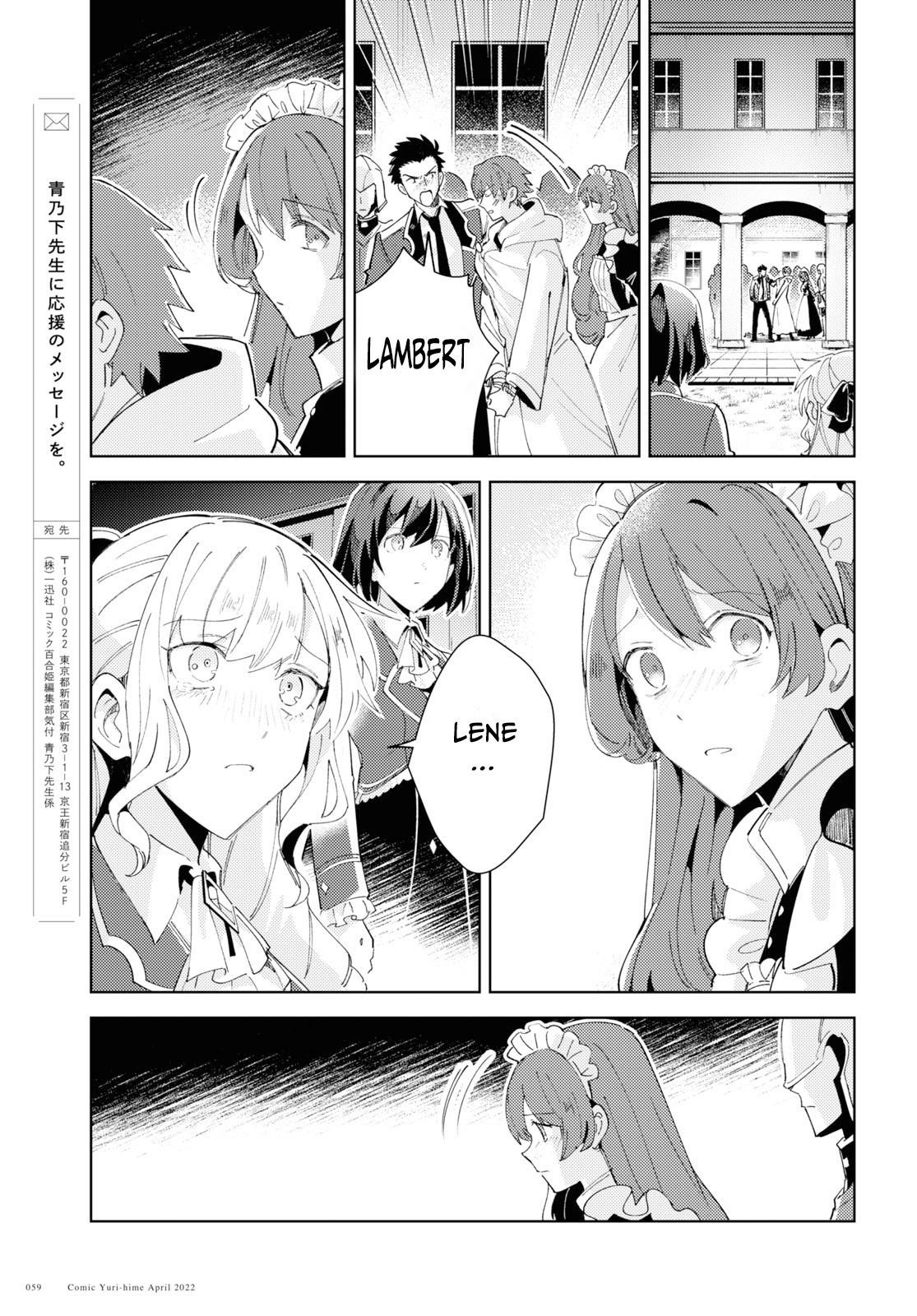 I’m in Love With the Villainess Chapter 18 - Page 30 in English