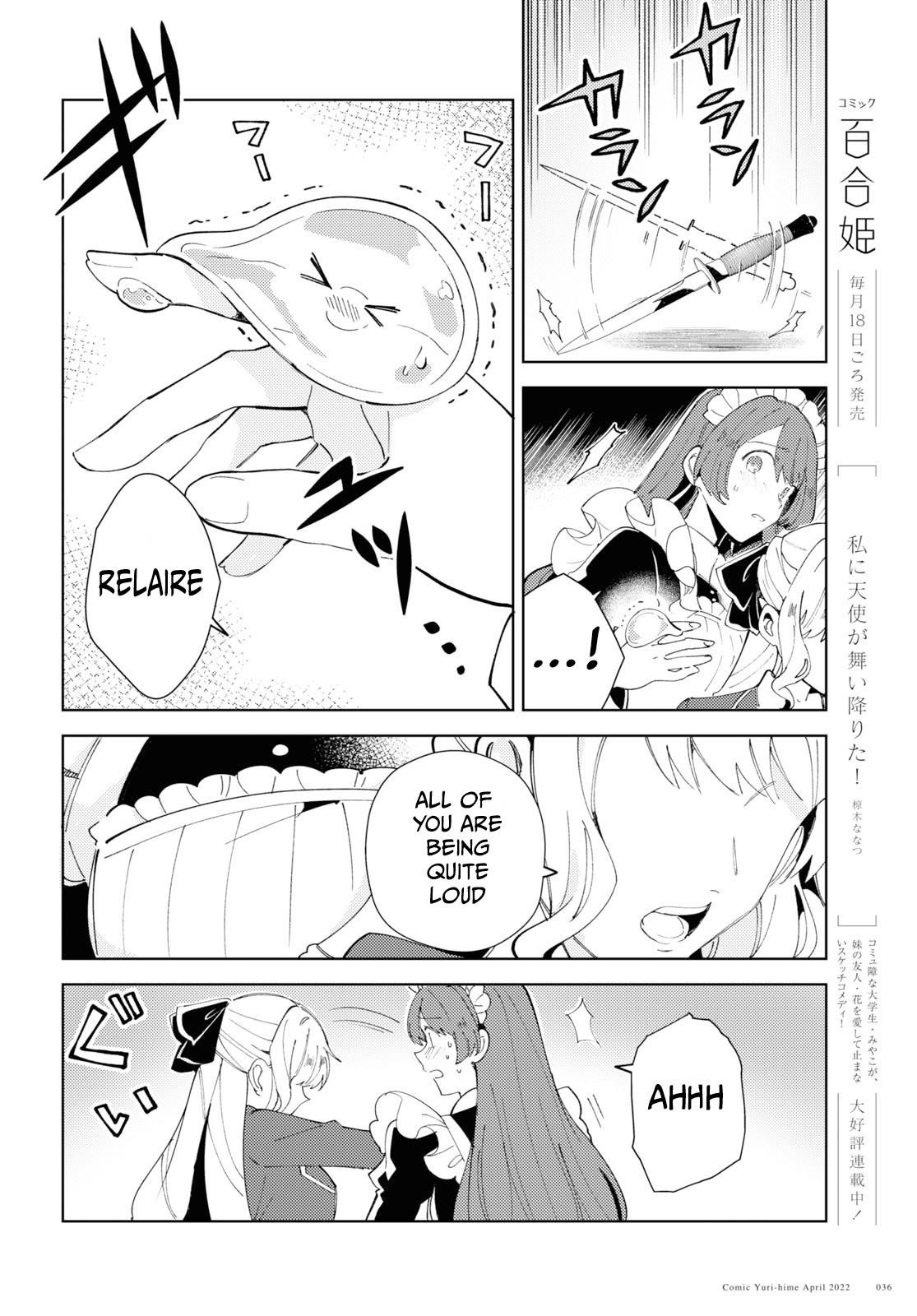 I’m in Love With the Villainess Chapter 18 - Page 8 in English